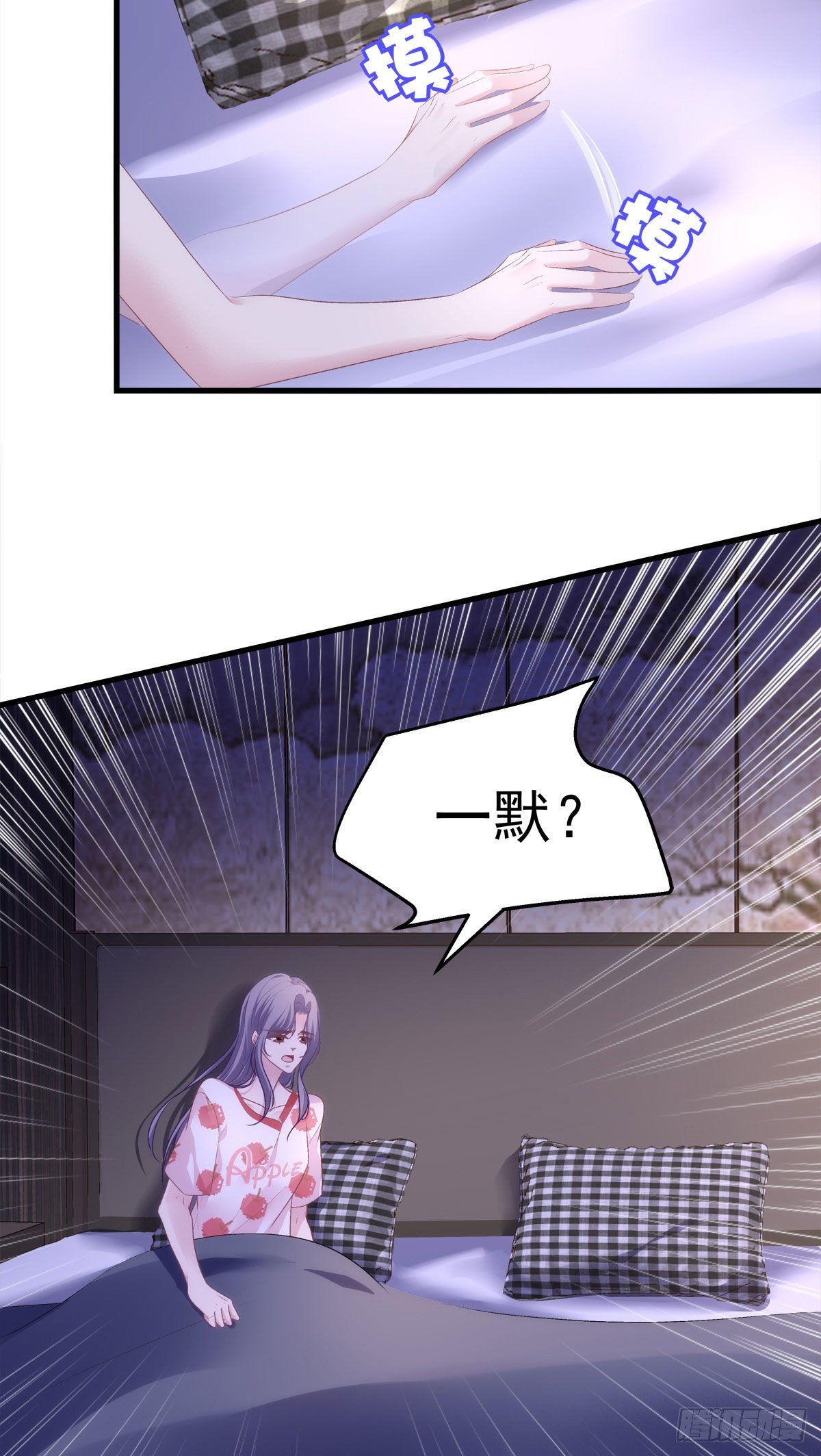 15(1/2)-第18话