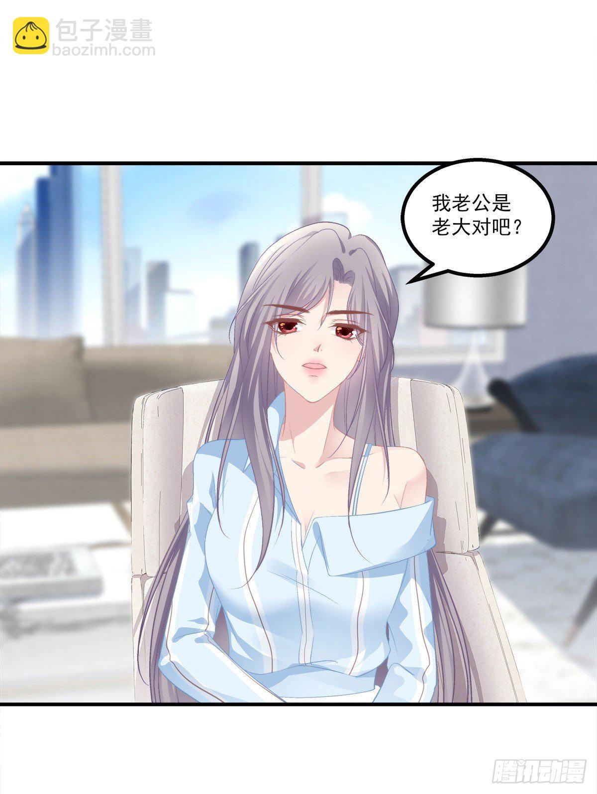 19(1/2)-第22话