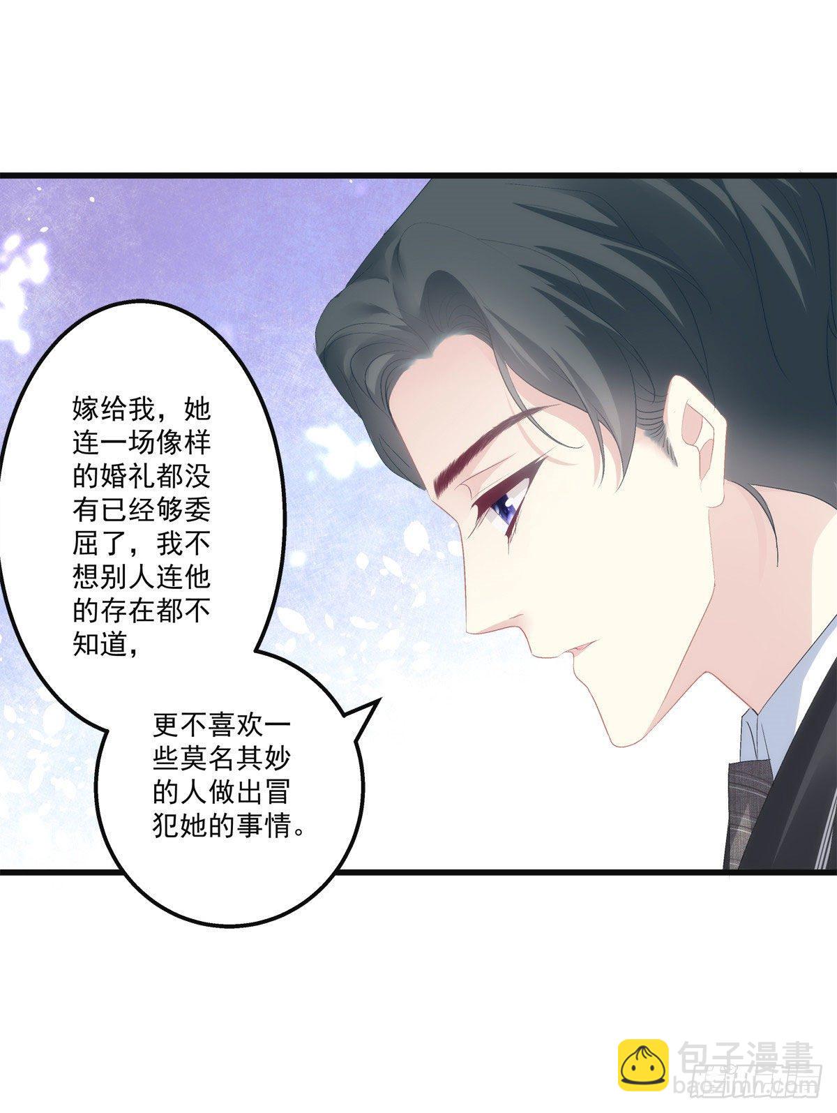 19(1/2)-第22话