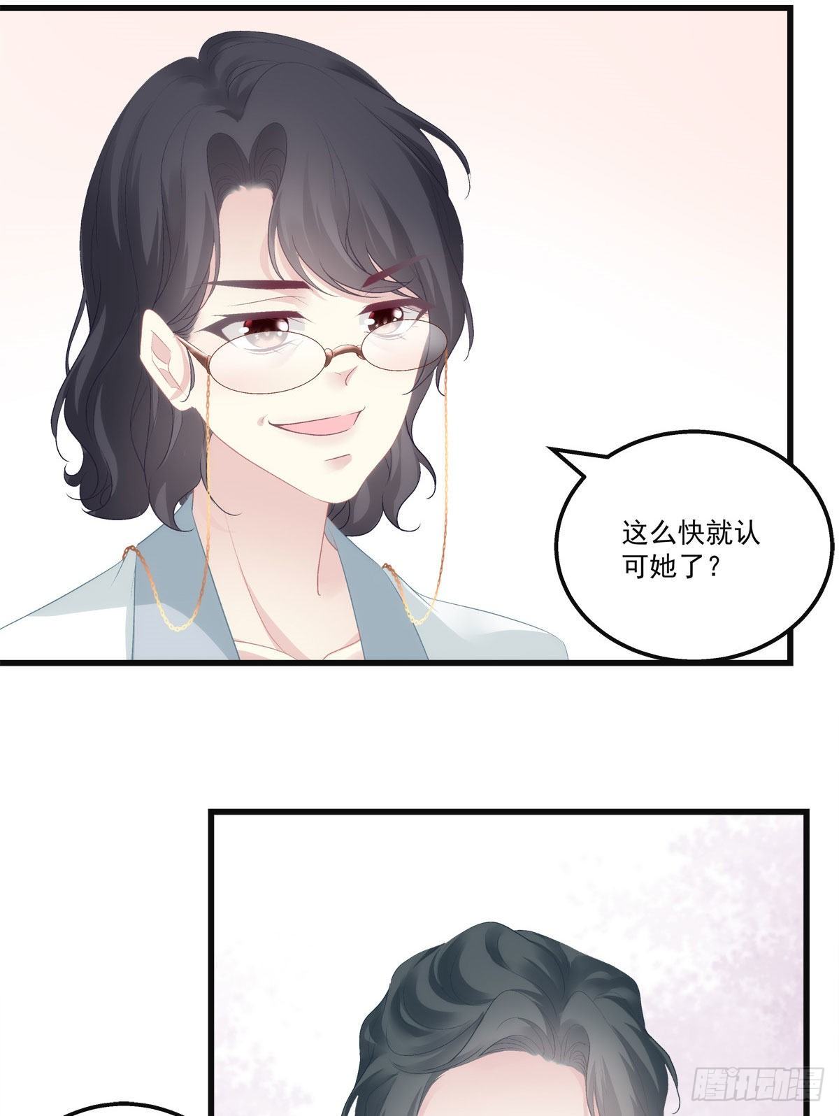 19(1/2)-第22话