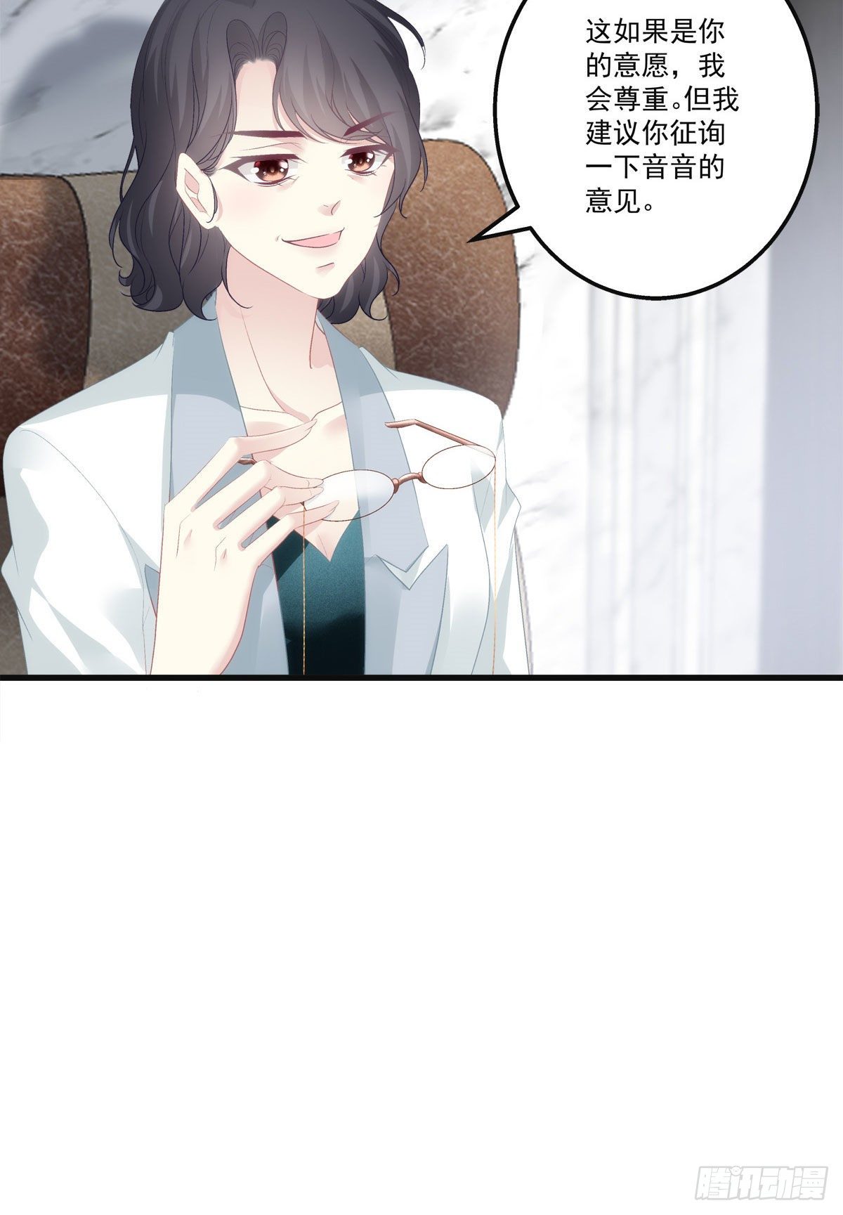 19(1/2)-第22话