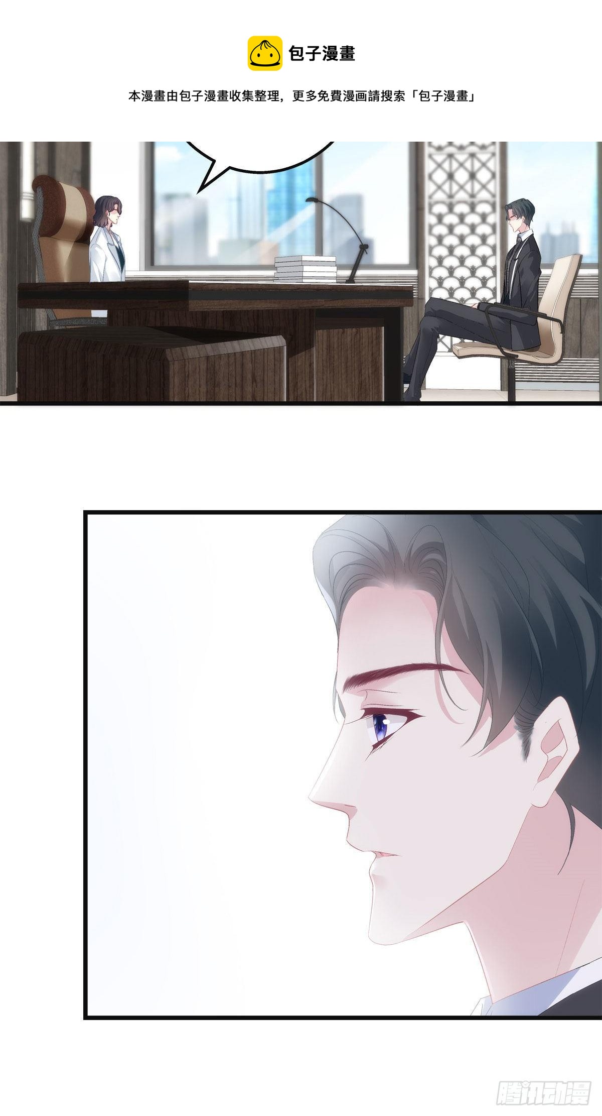 19(1/2)-第22话