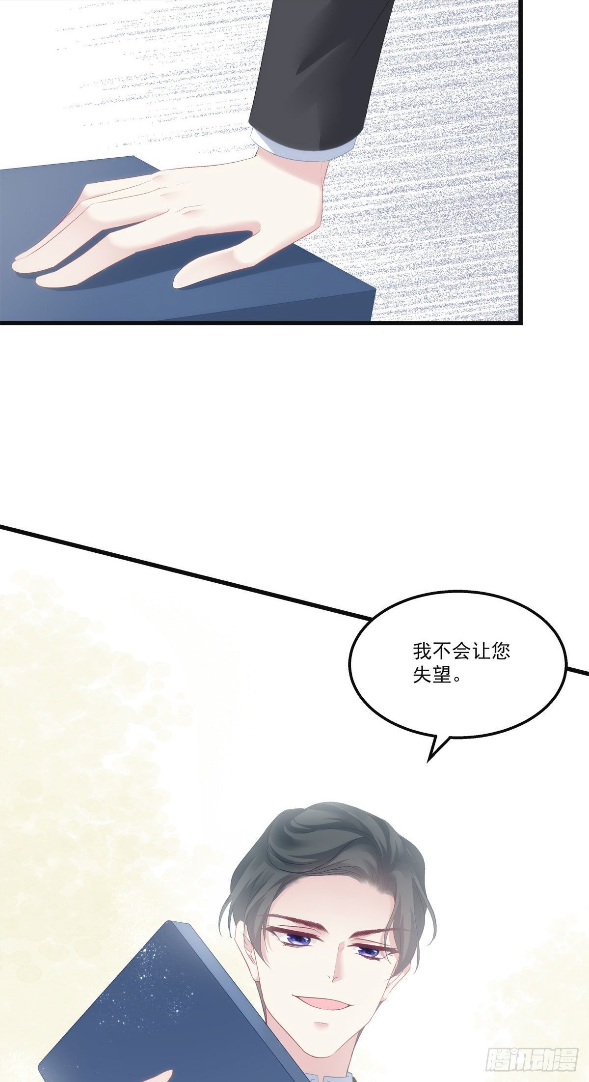 19(1/2)-第22话