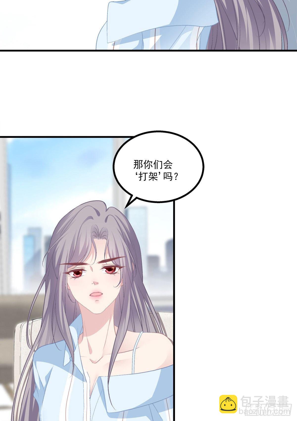 19(1/2)-第22话