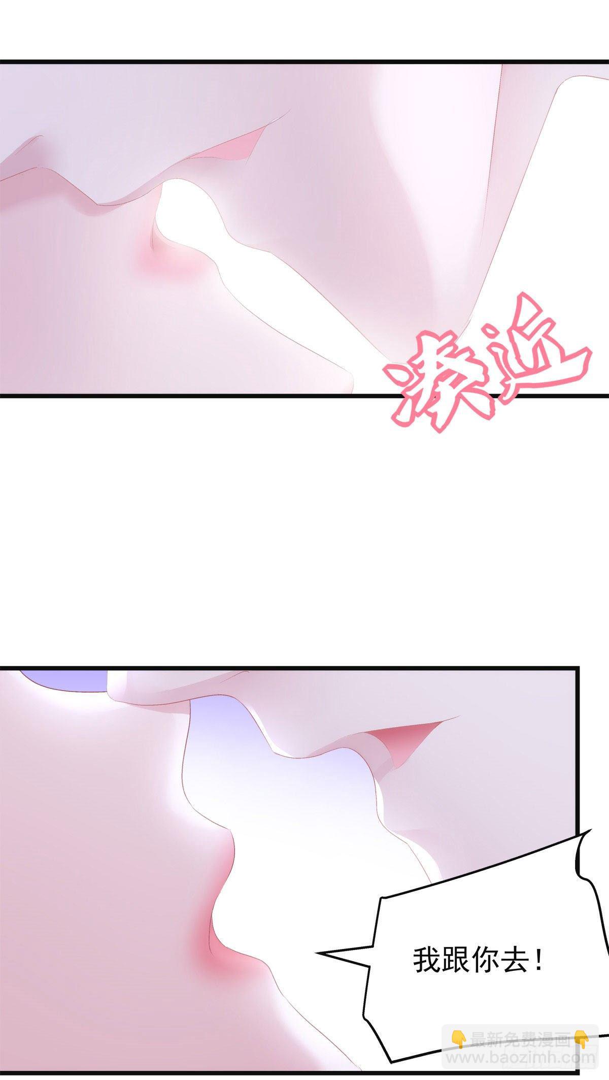 21-第24话