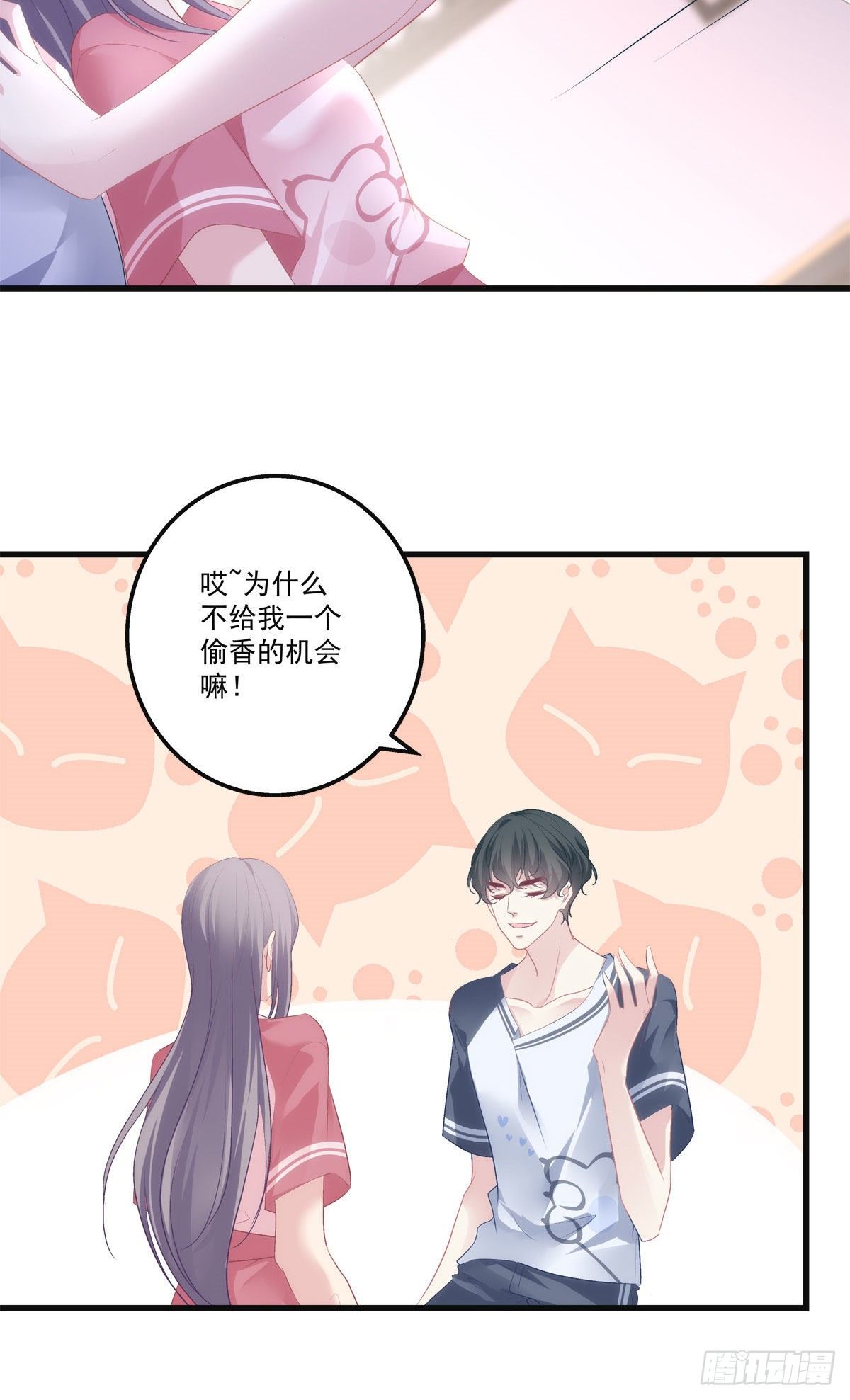 21-第24话