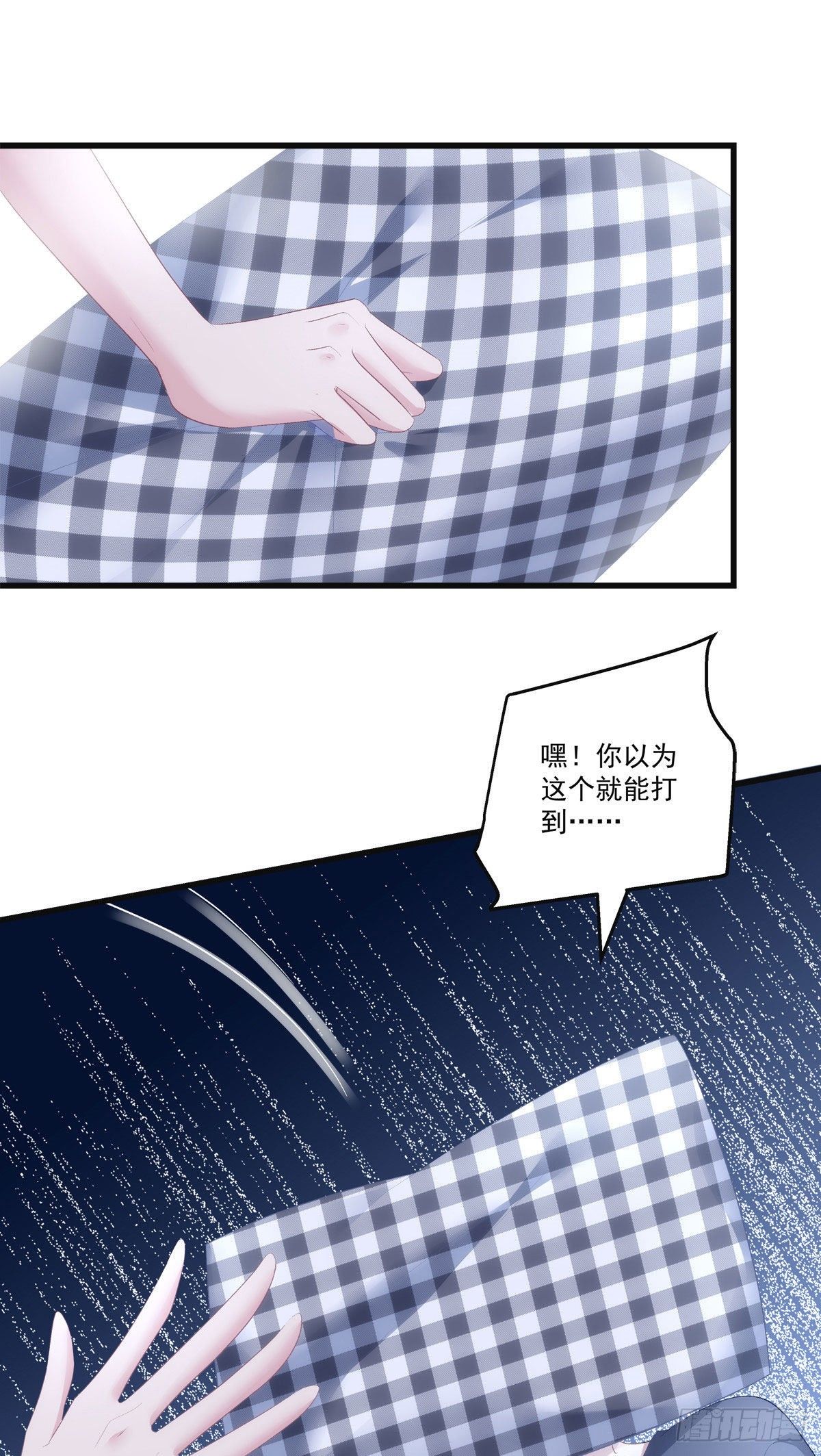 21-第24话