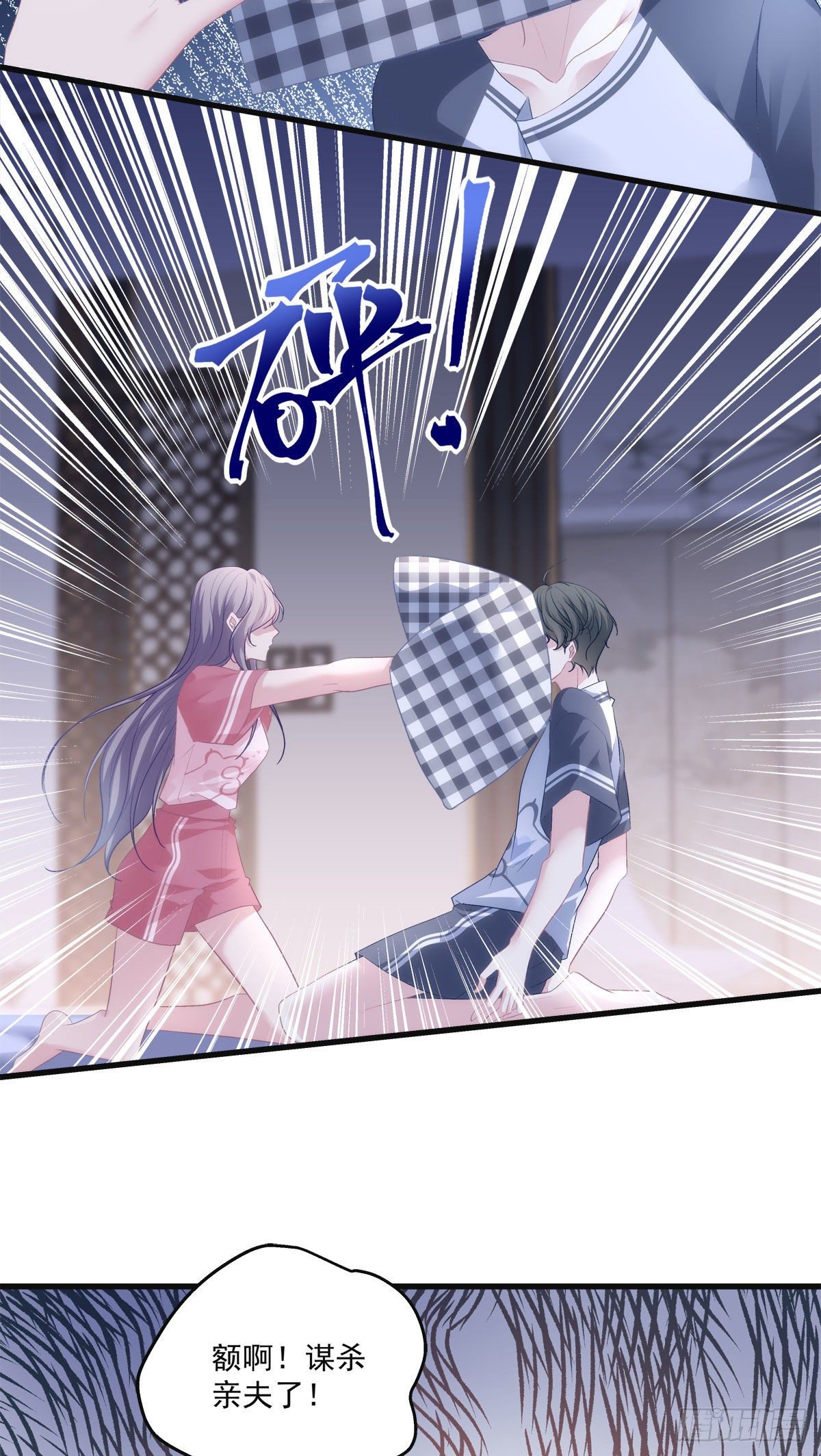 21-第24话