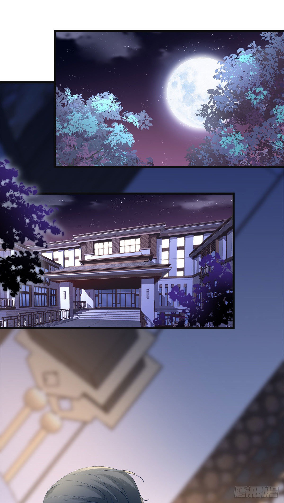 21-第24话