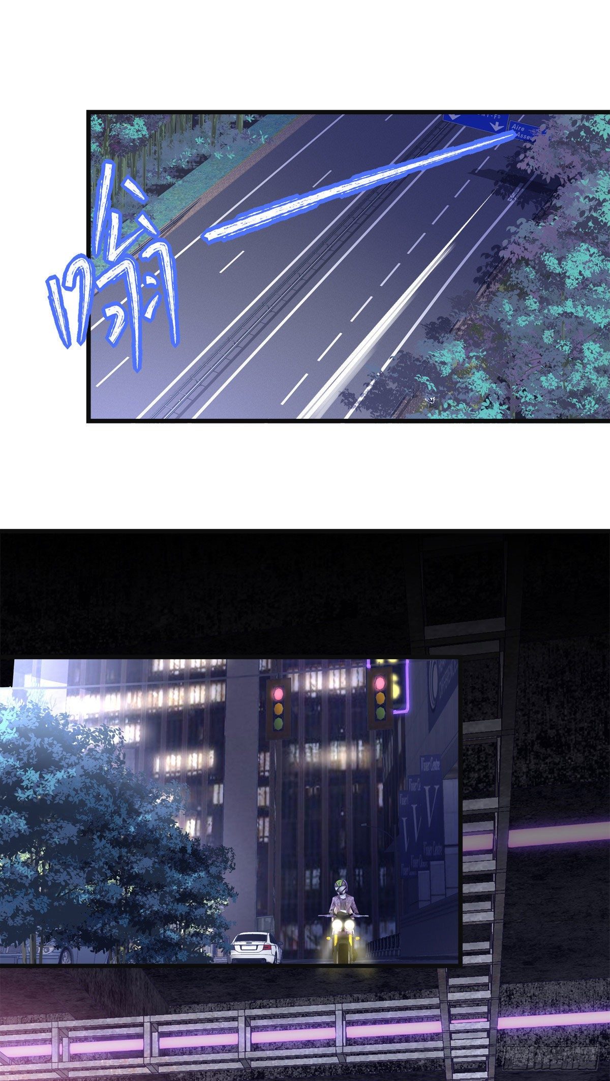 21-第24话
