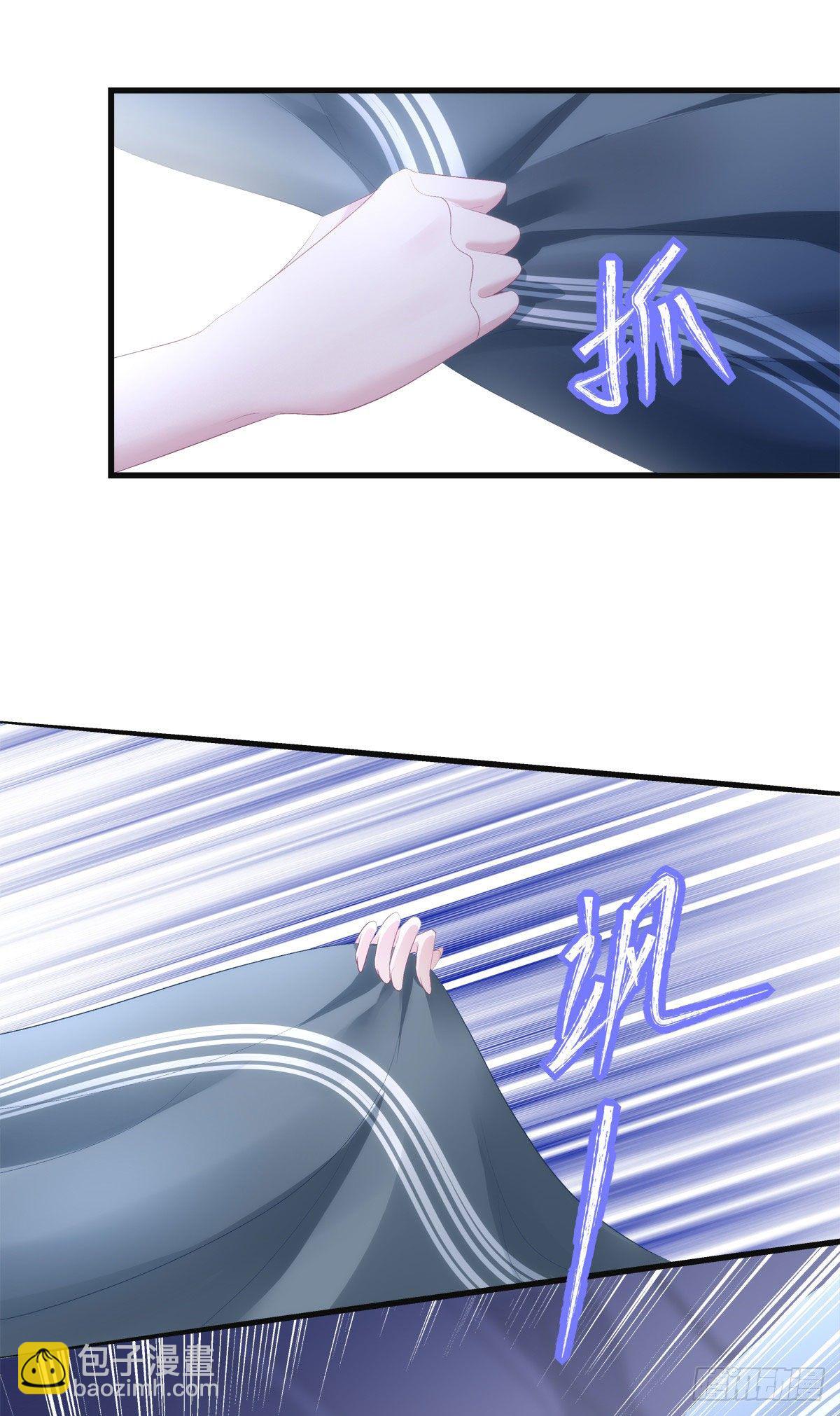 21-第24话