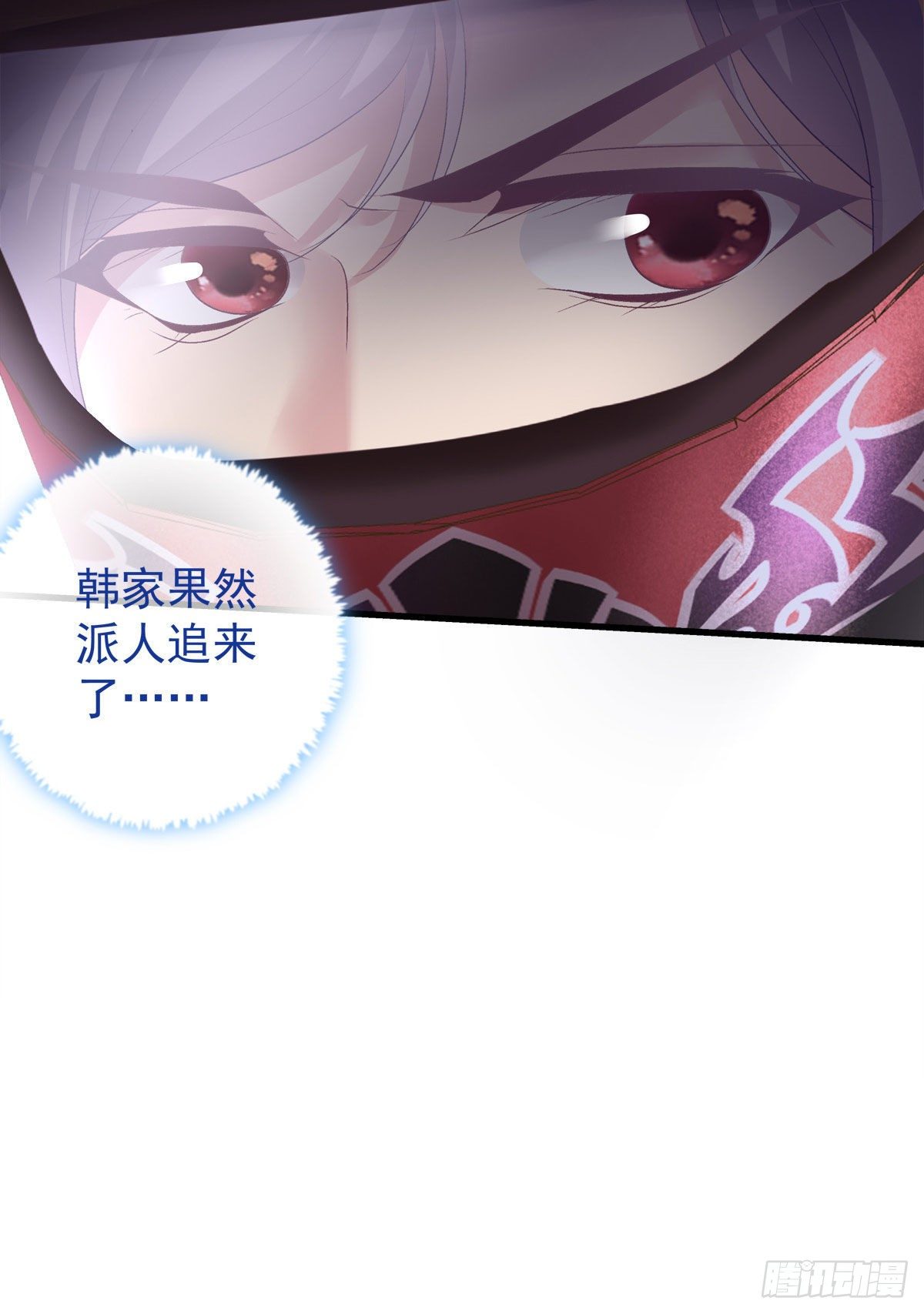 23-第26话