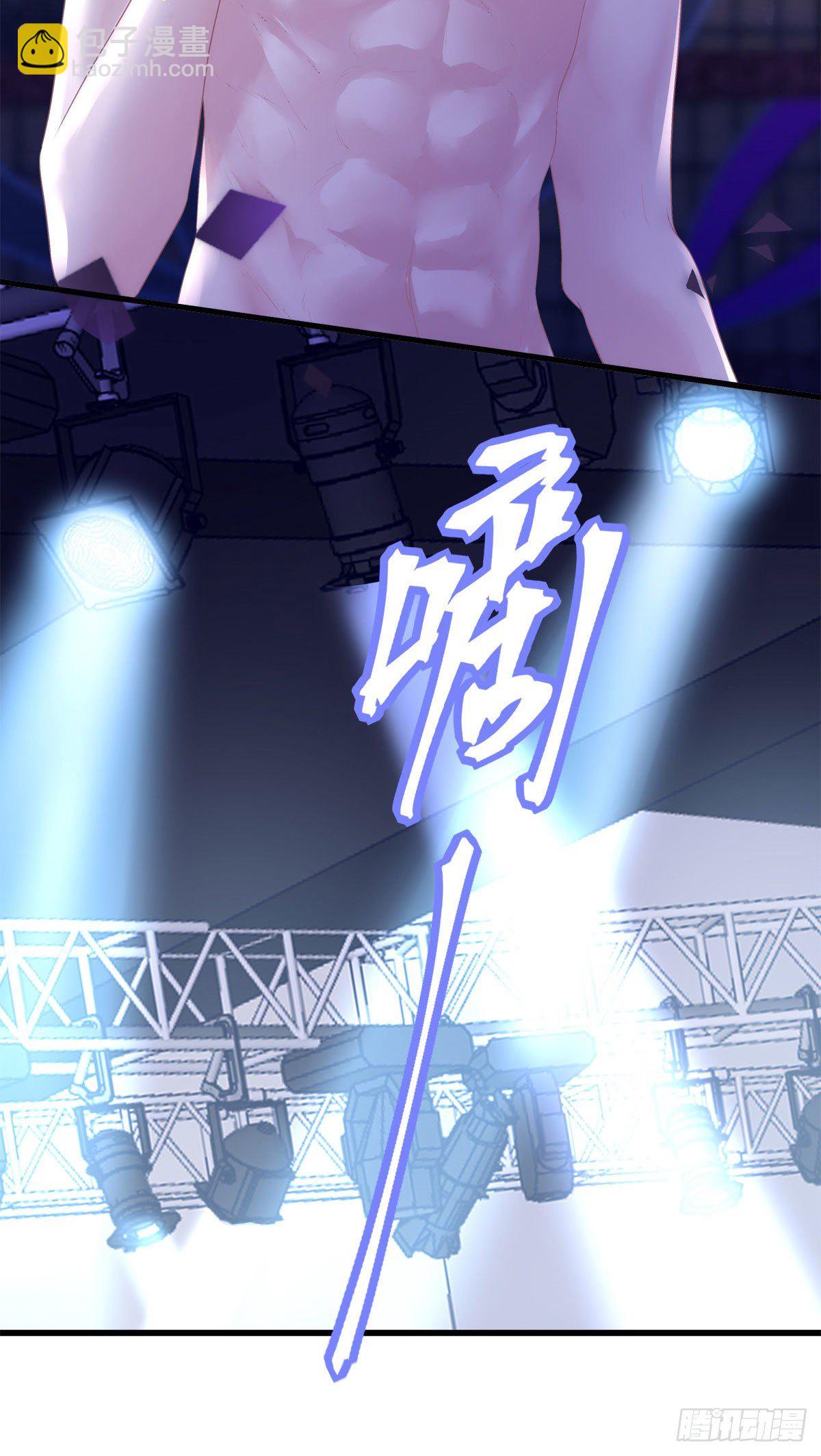23-第26话