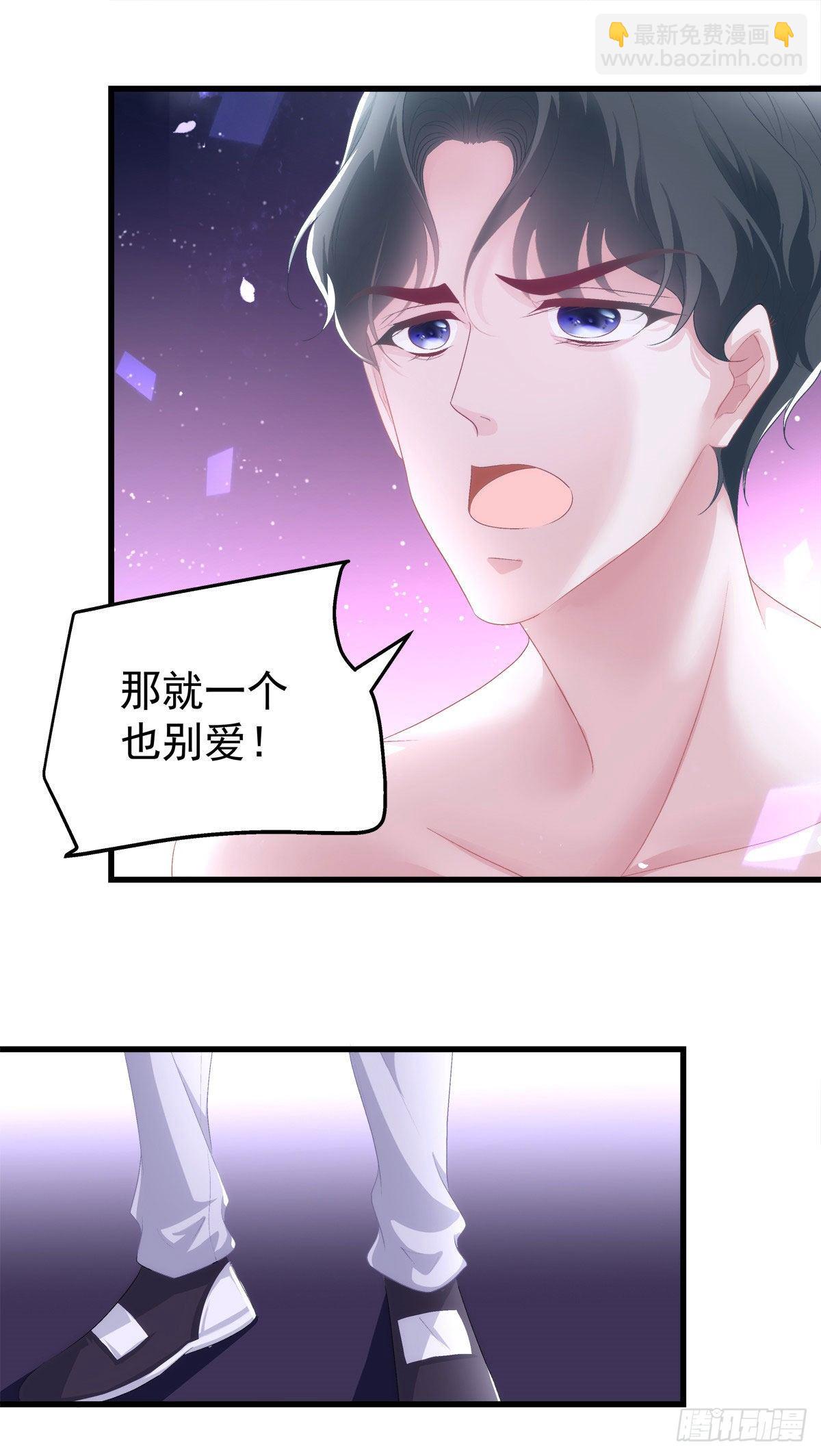 25-第28话