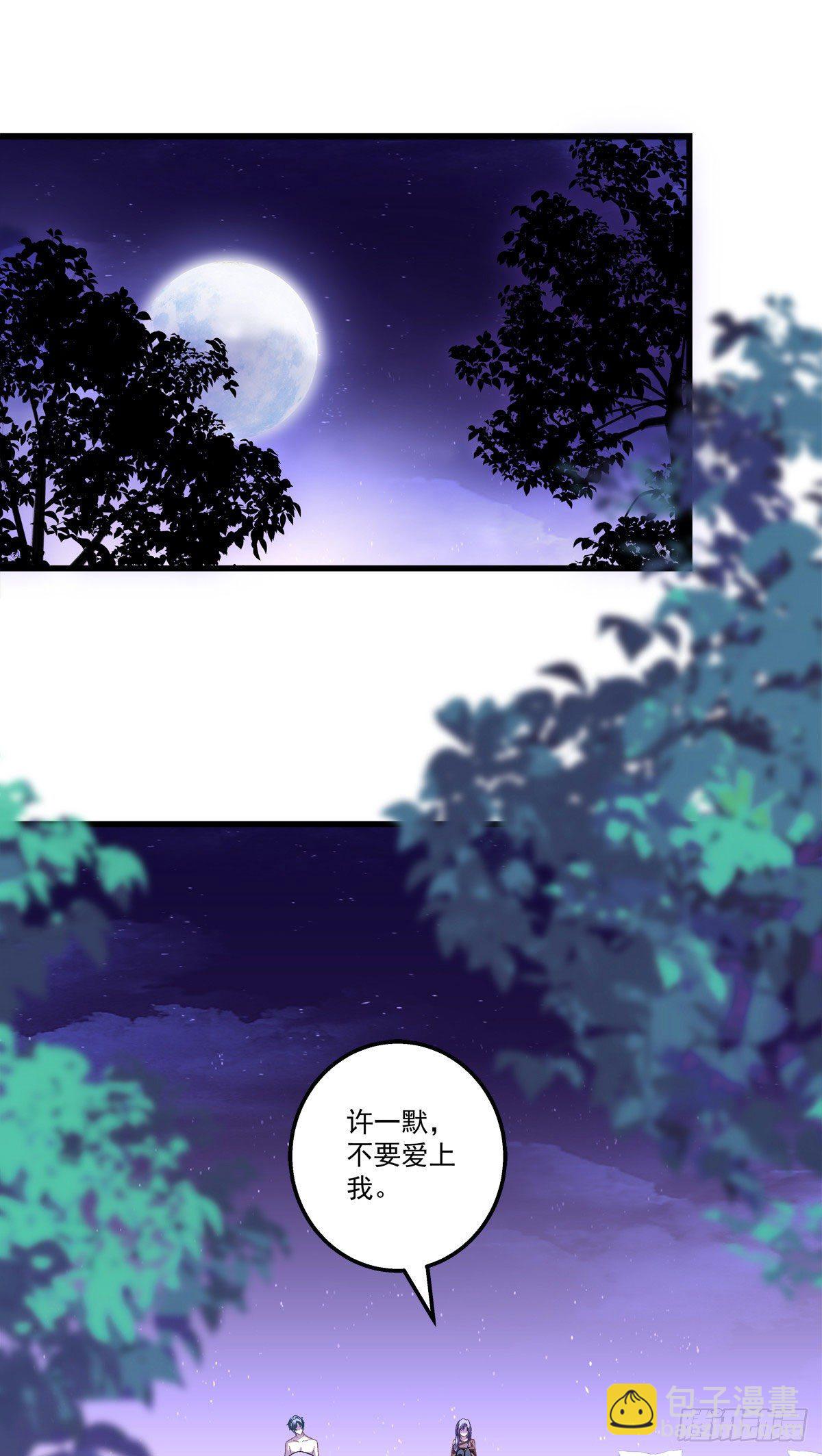 25-第28话