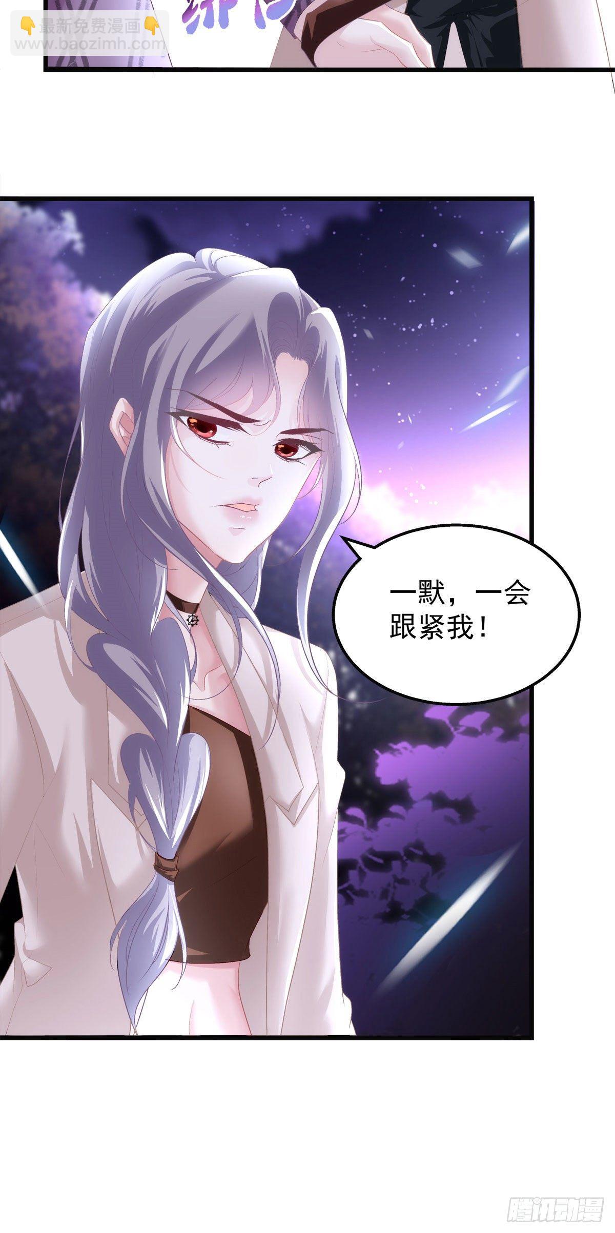 25-第28话