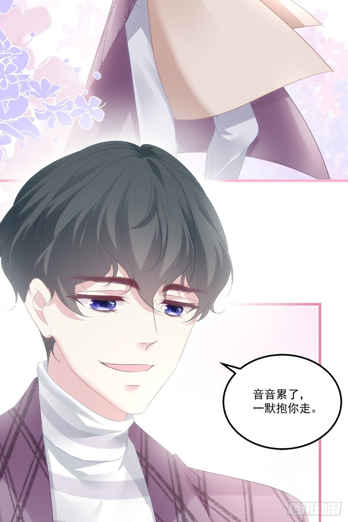 27-第30话