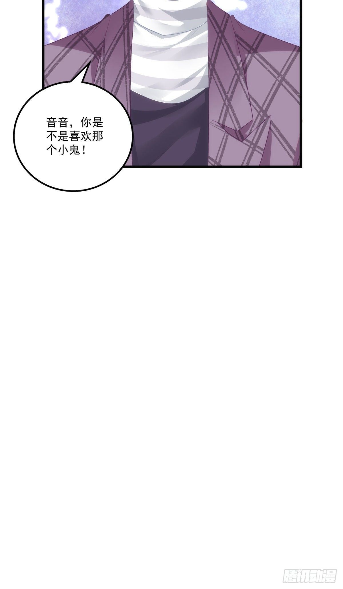 27-第30话
