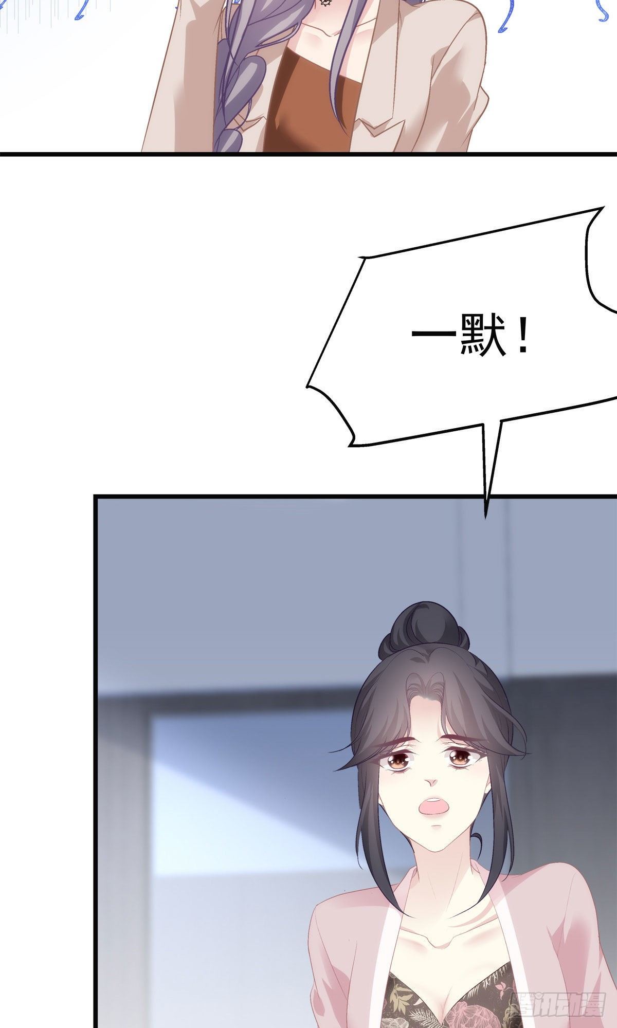 27-第30话