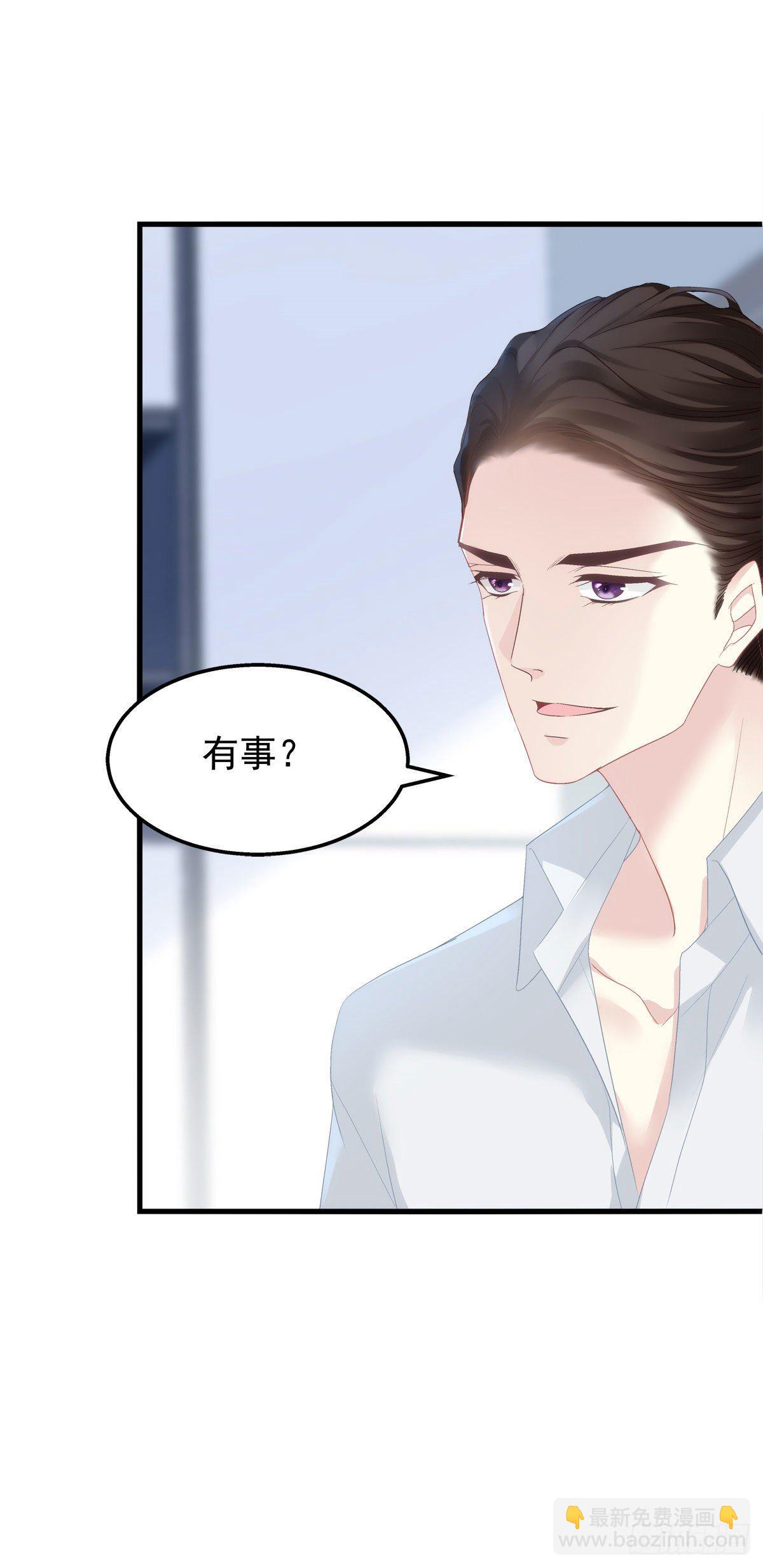 01(1/2)-第4话