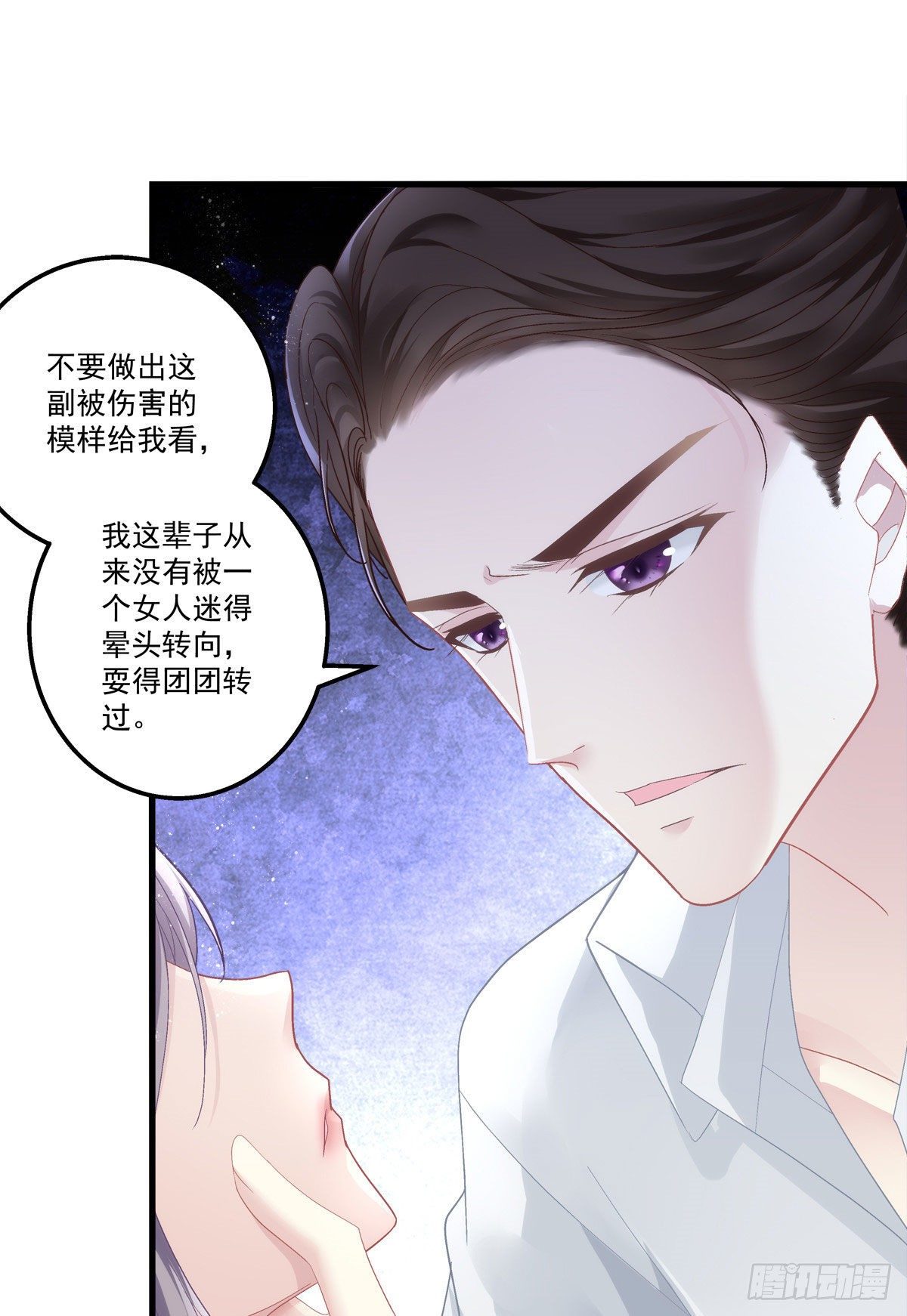 01(1/2)-第4话