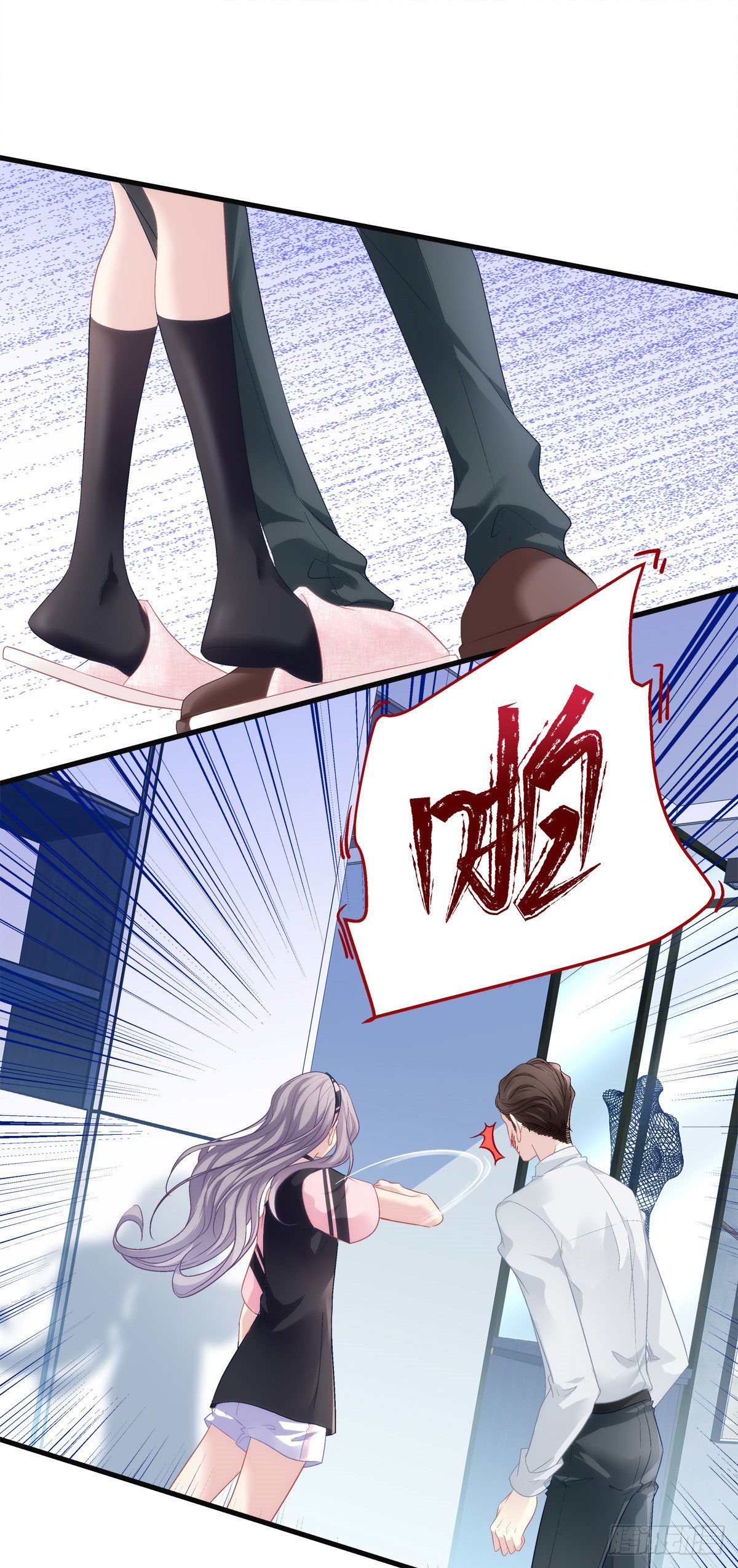 01(1/2)-第4话