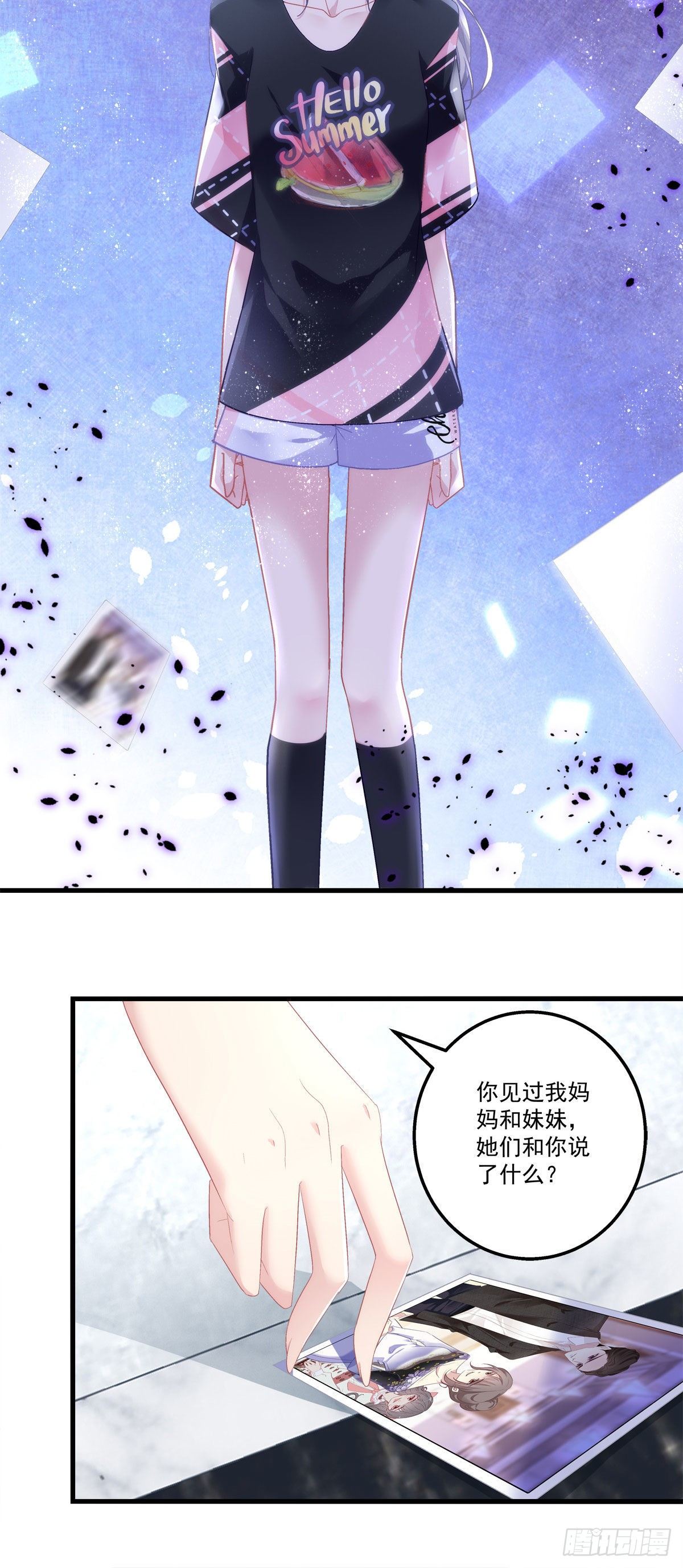 01(1/2)-第4话