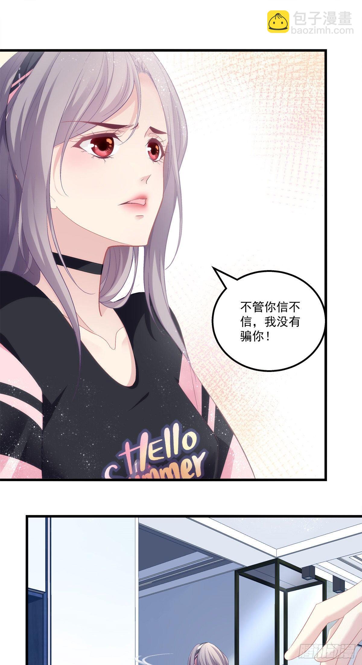 01(1/2)-第4话