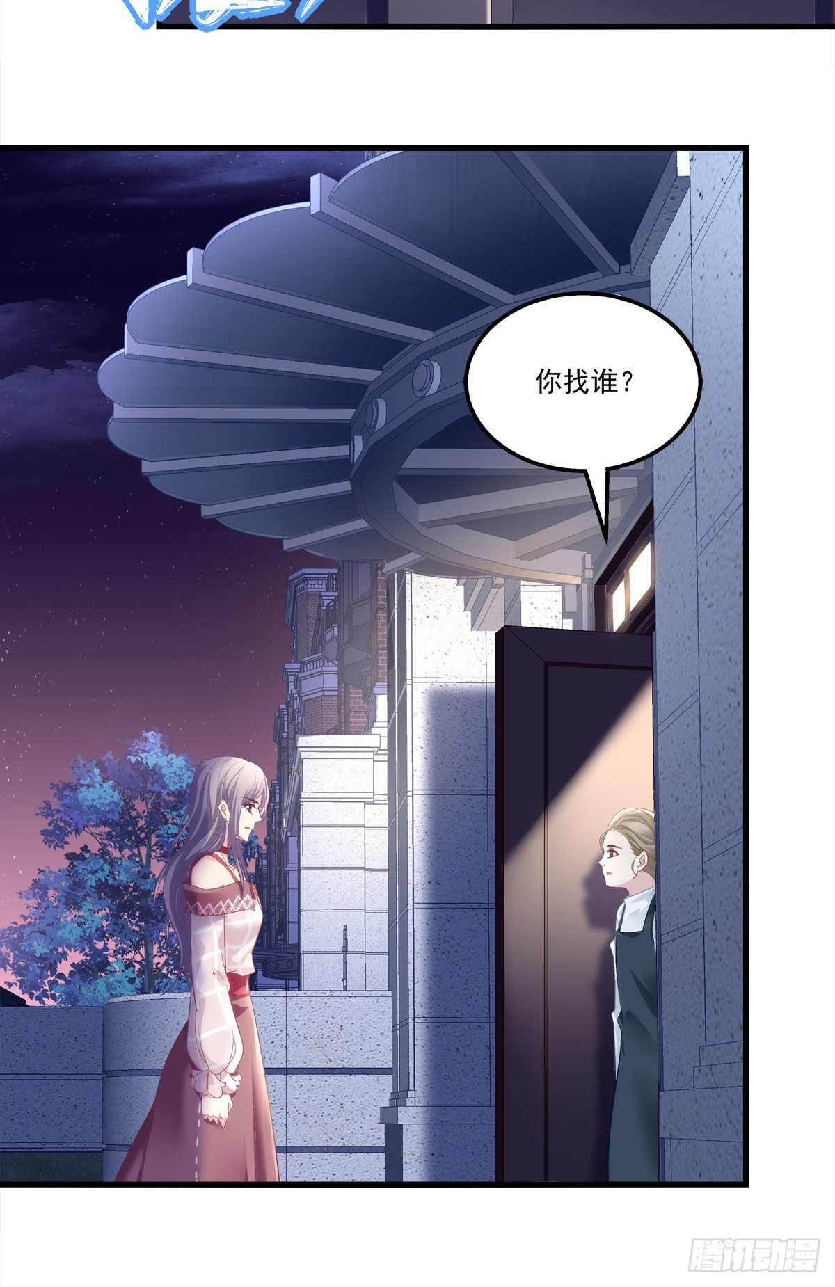 01(1/2)-第4话
