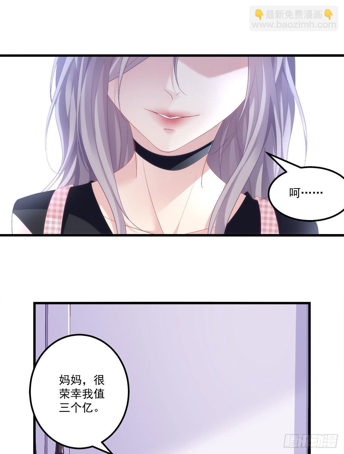 01(1/2)-第4话