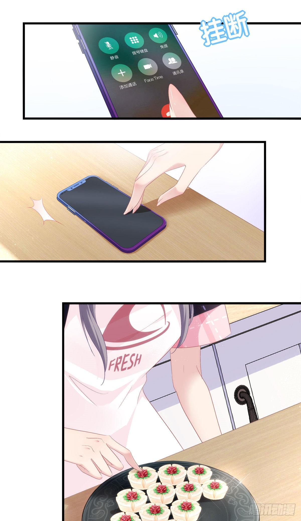 01(1/2)-第4话