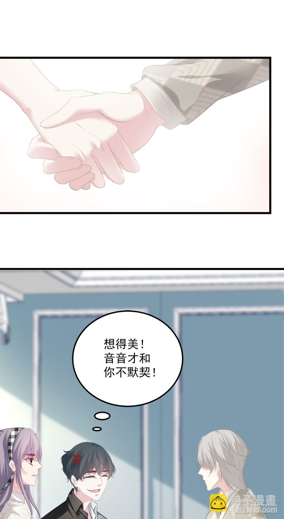 29-第32话