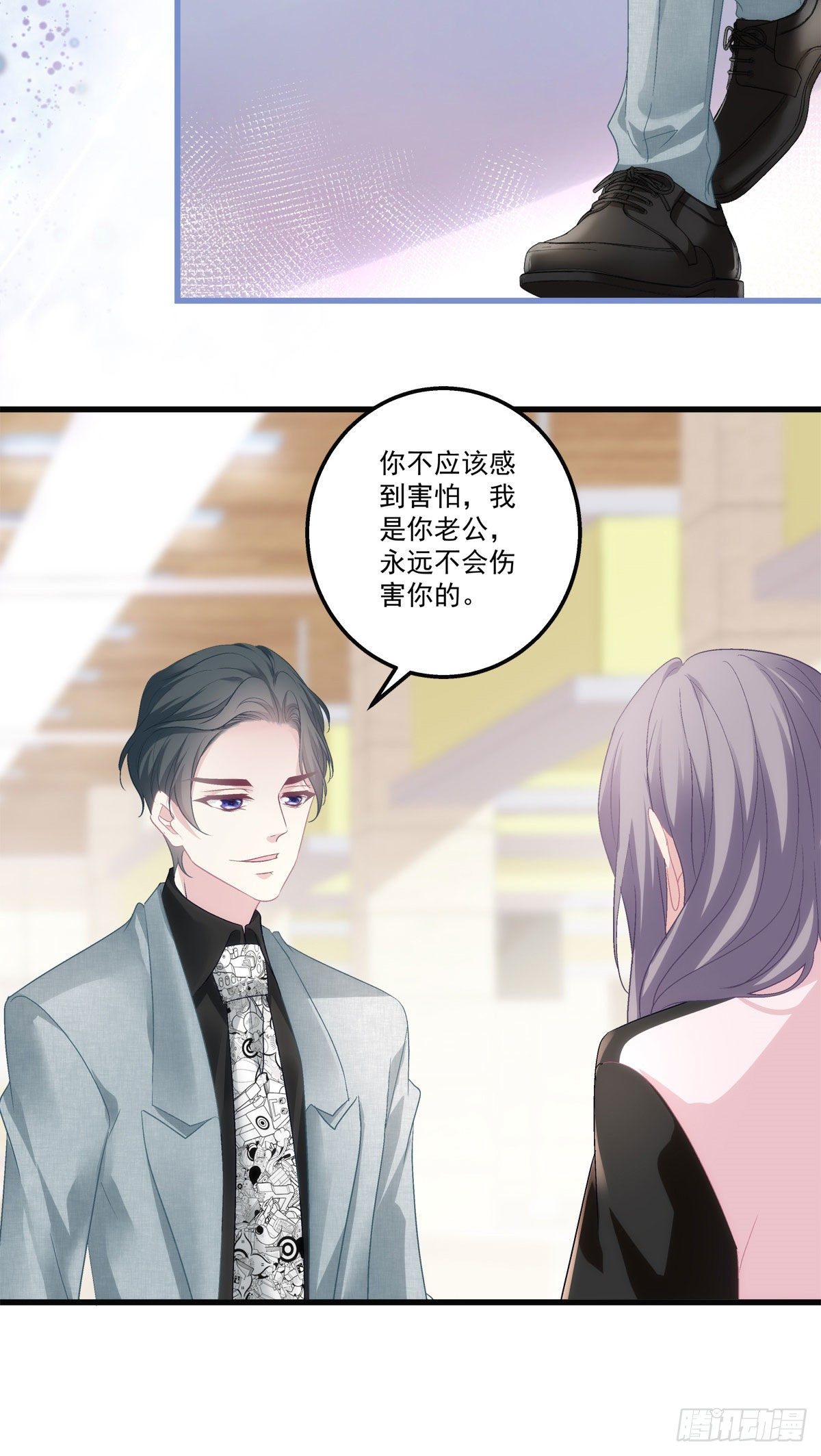 31-第34话
