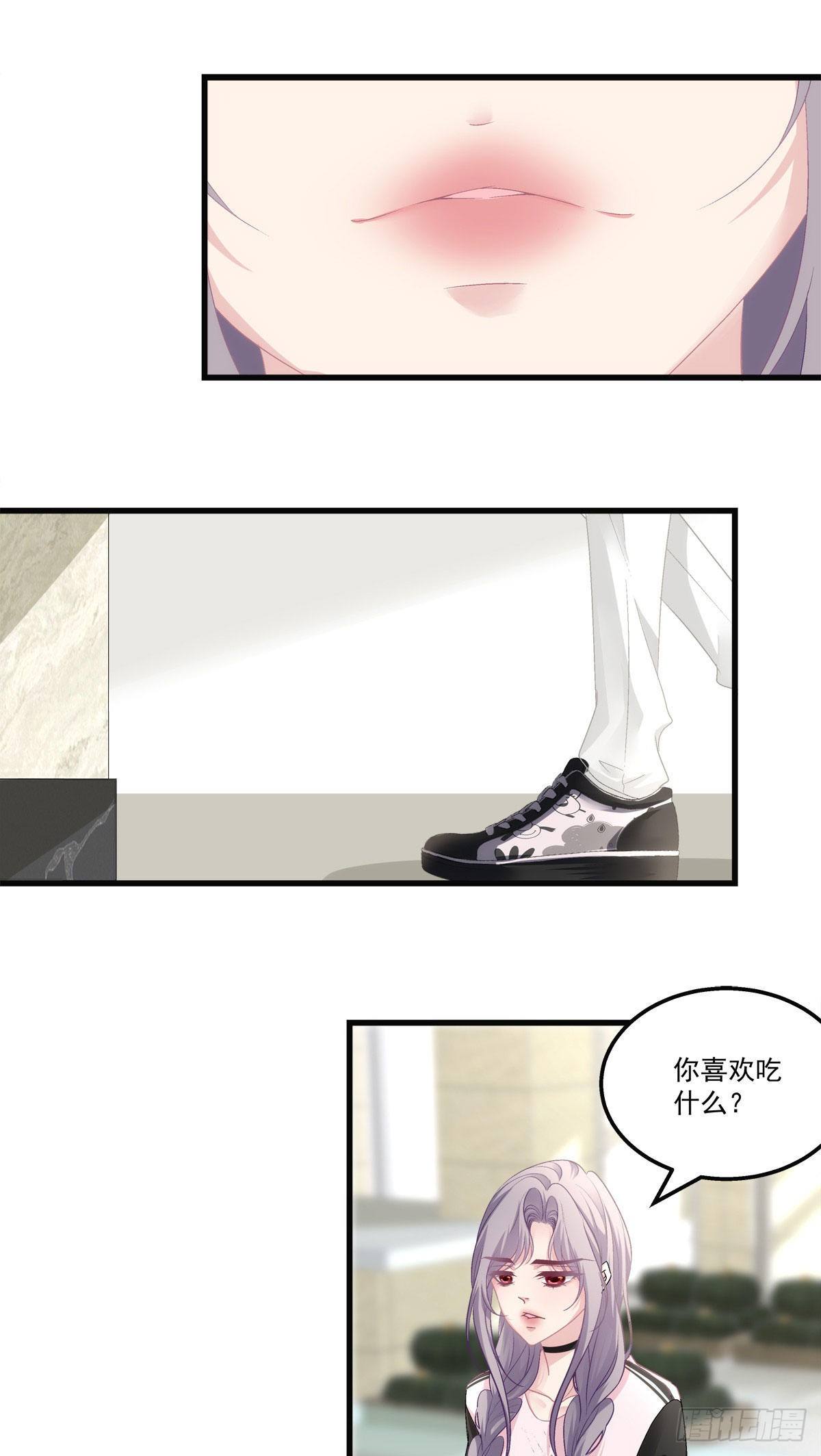 31-第34话