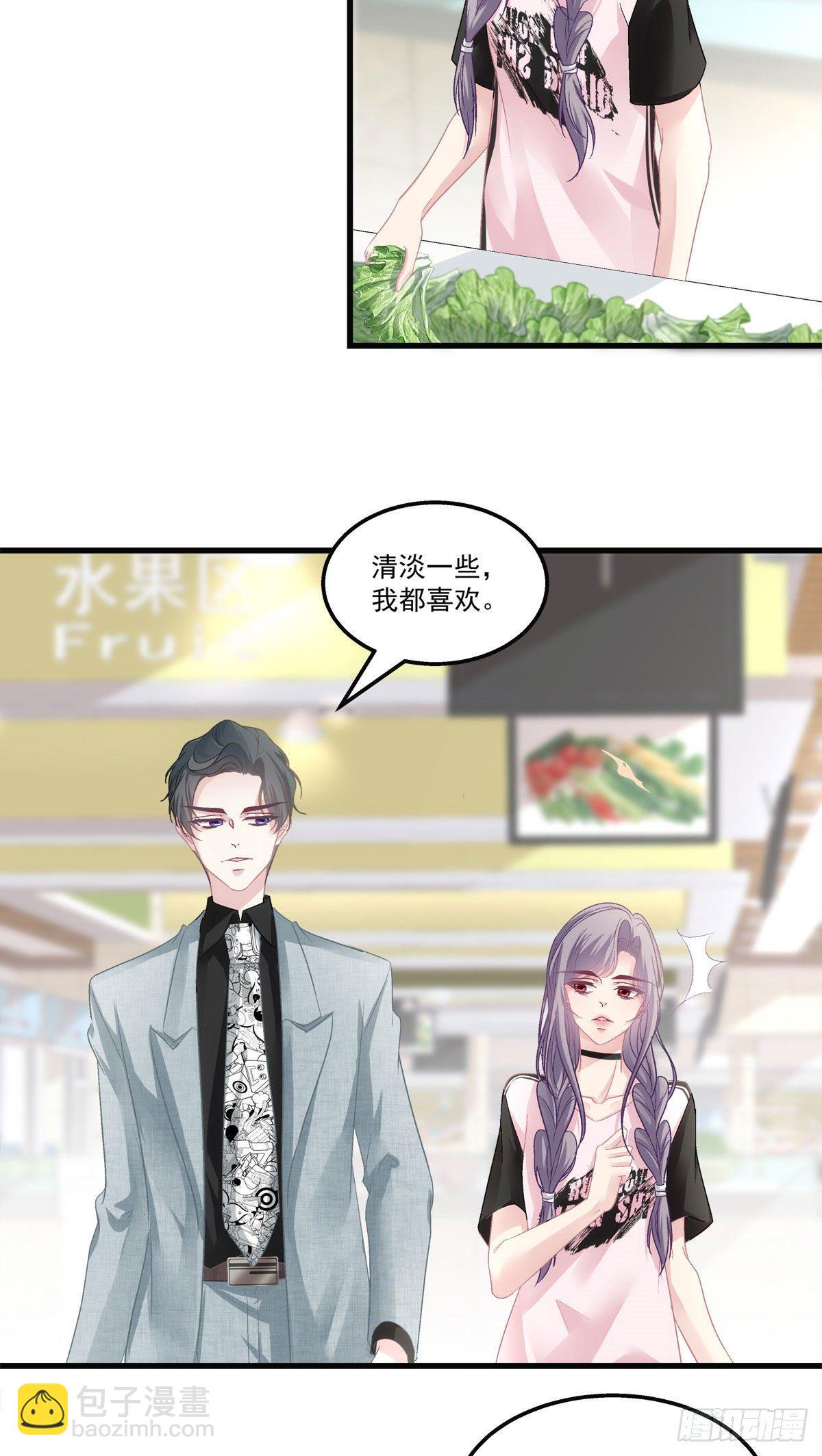 31-第34话