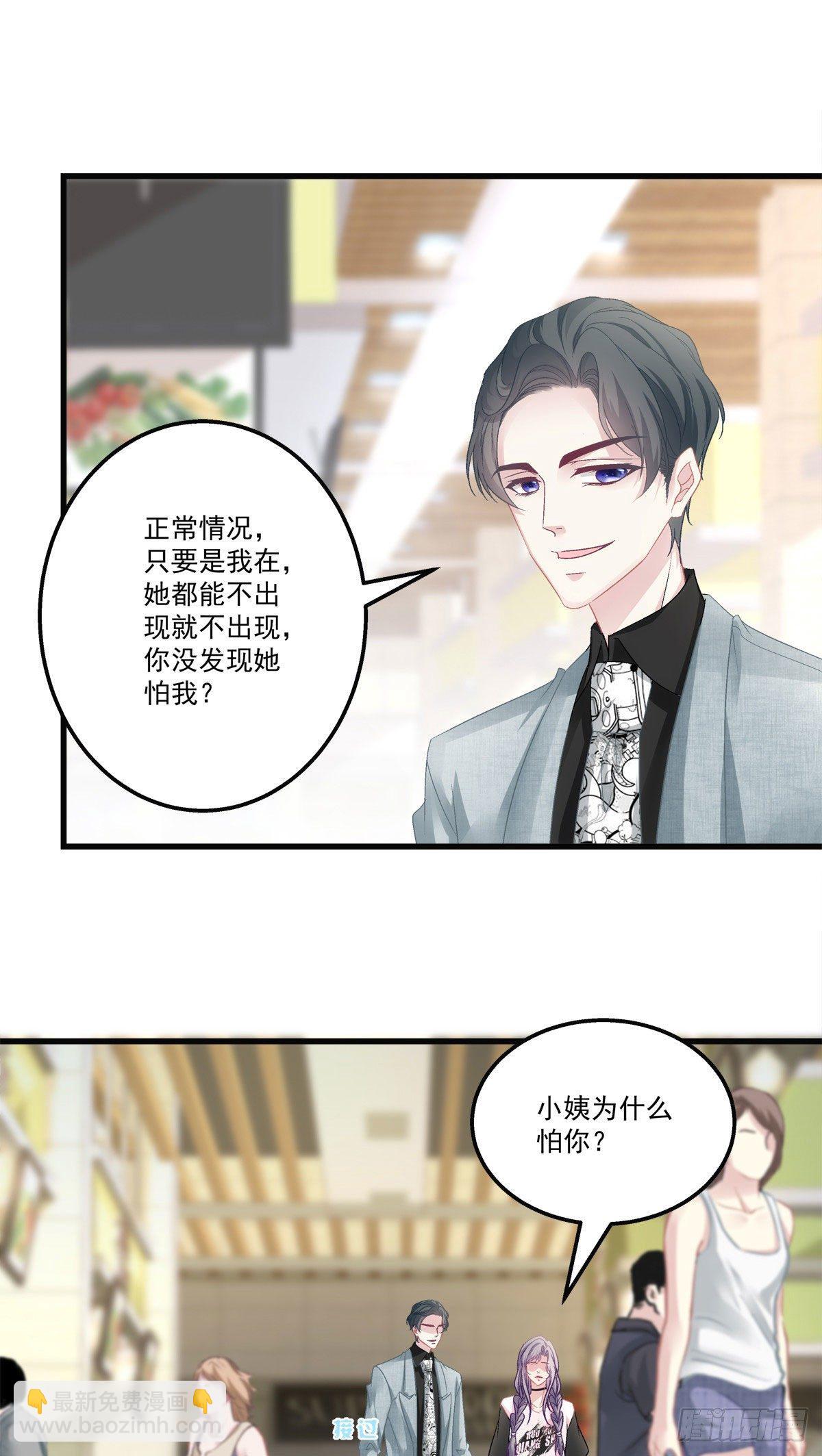 31-第34话