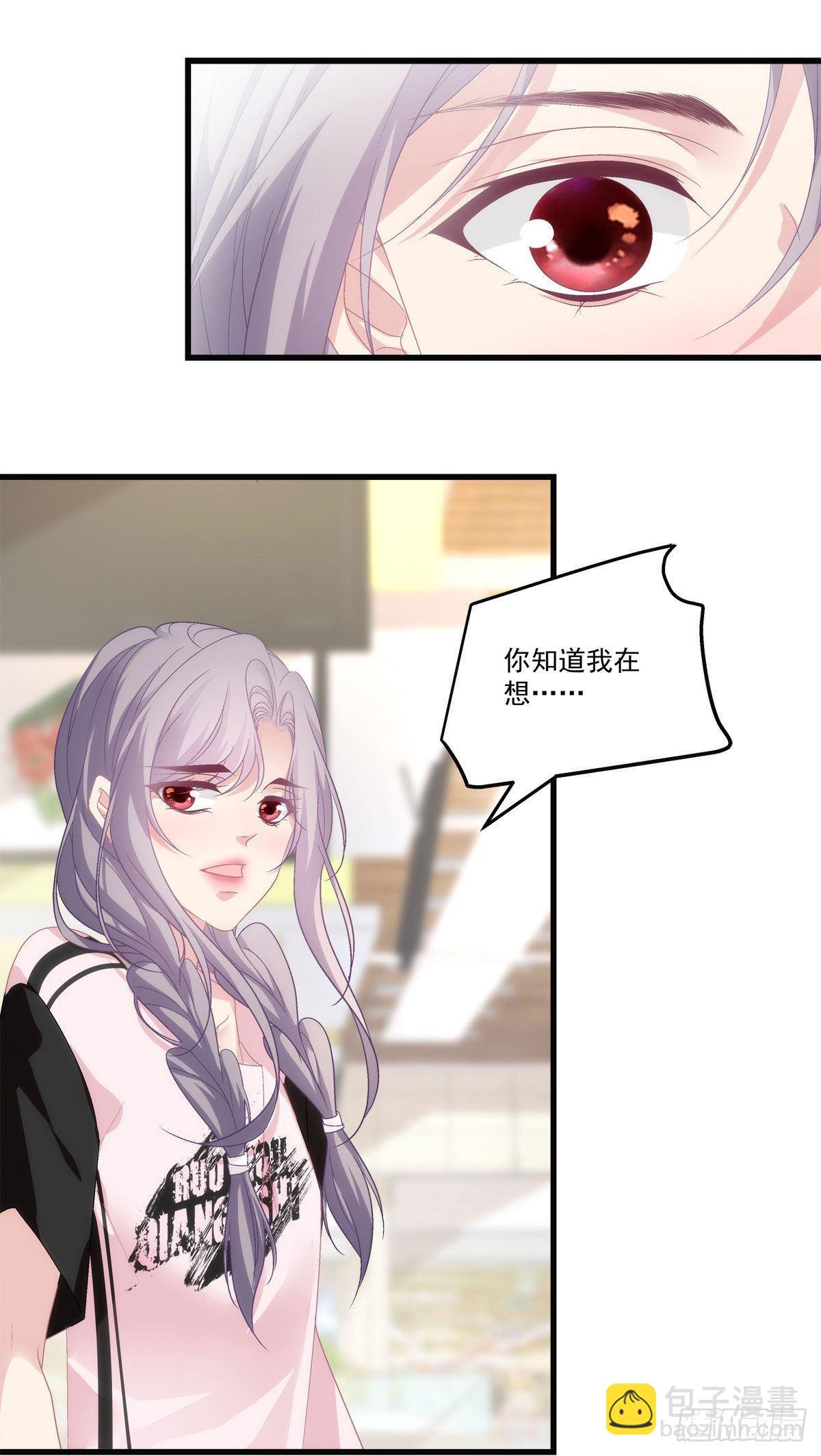 31-第34话