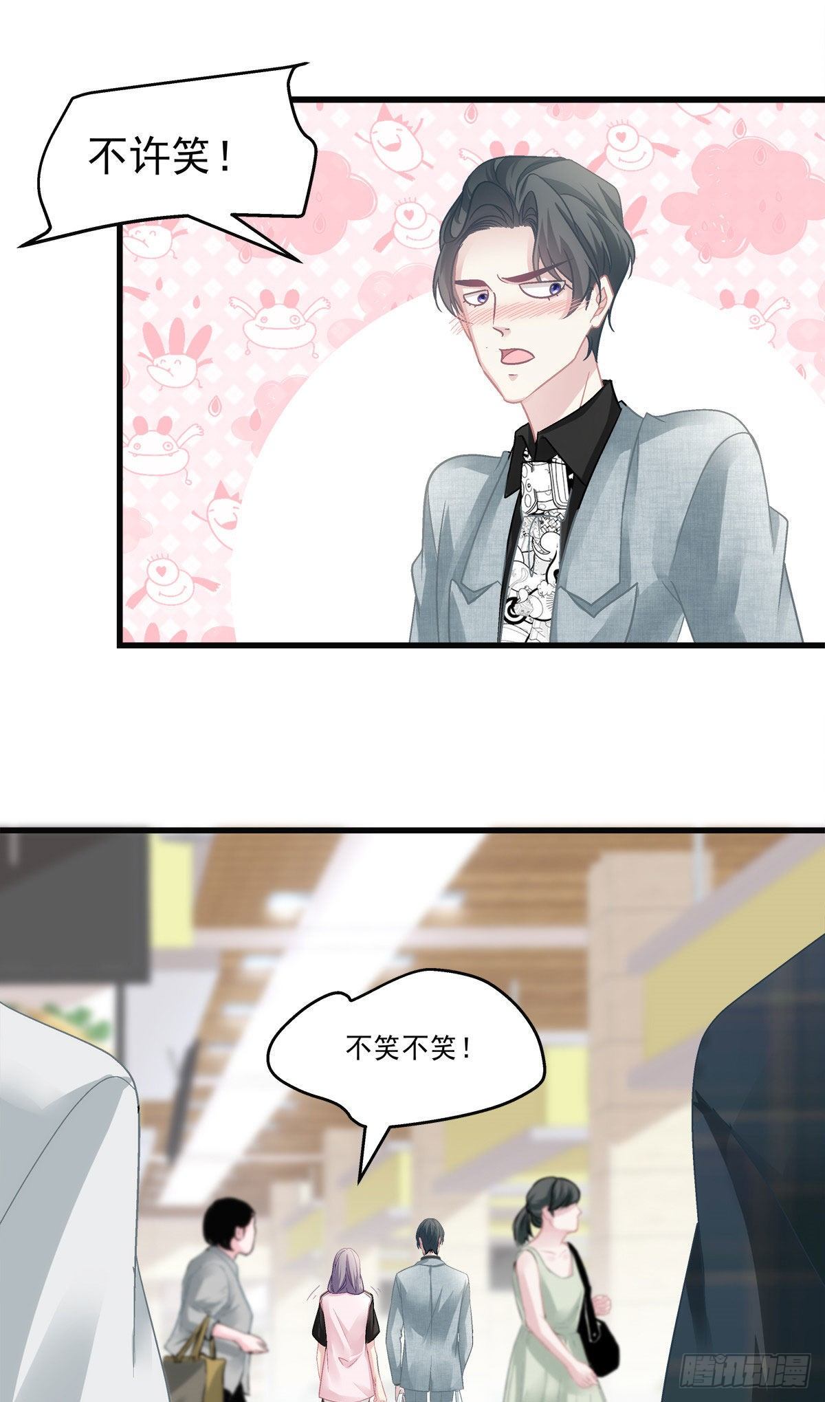 31-第34话