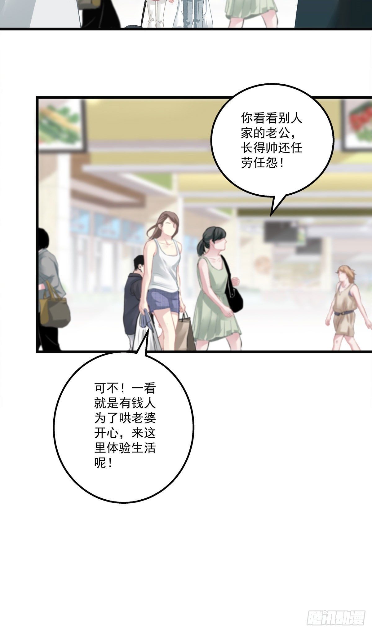 31-第34话
