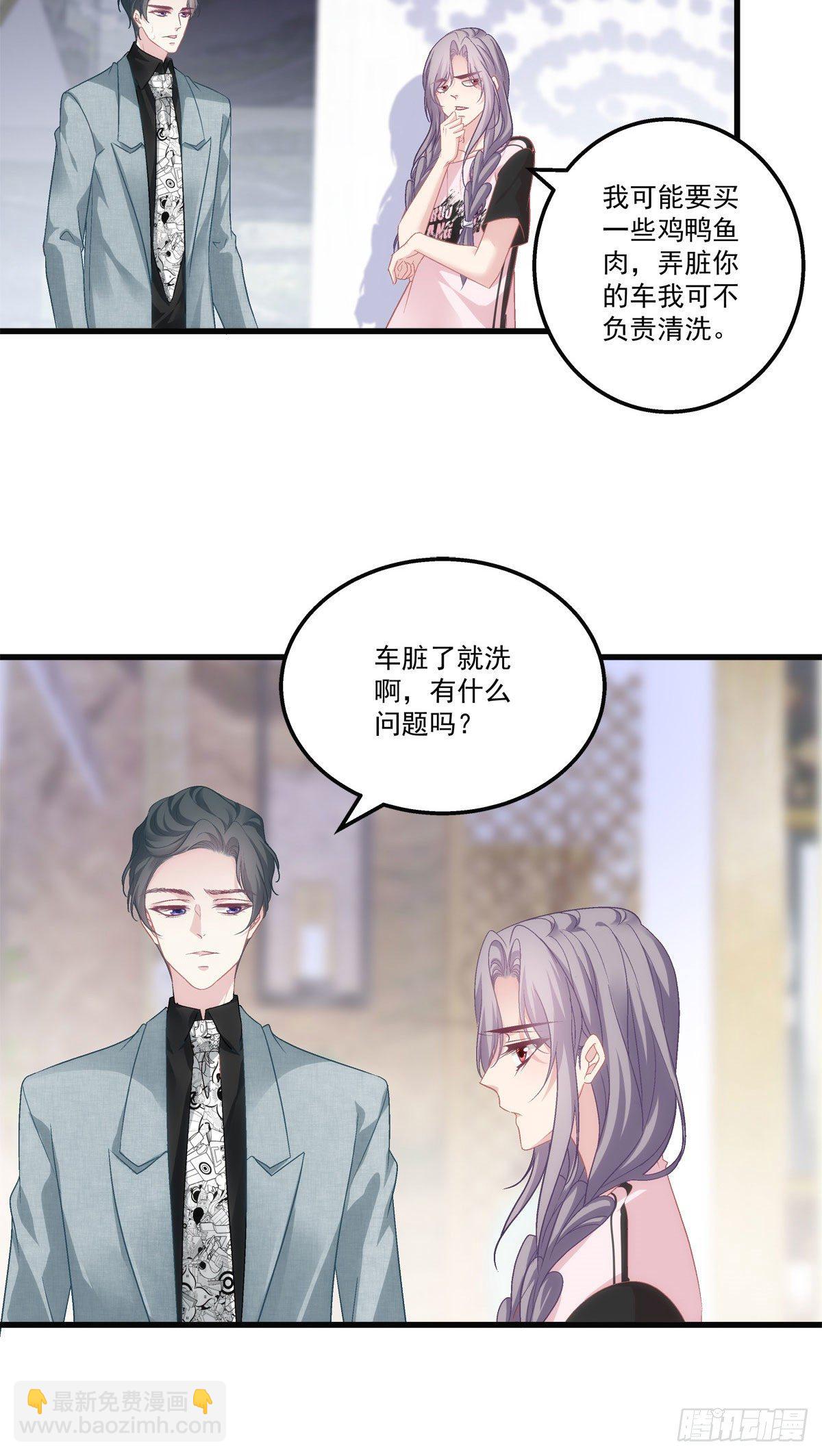 31-第34话