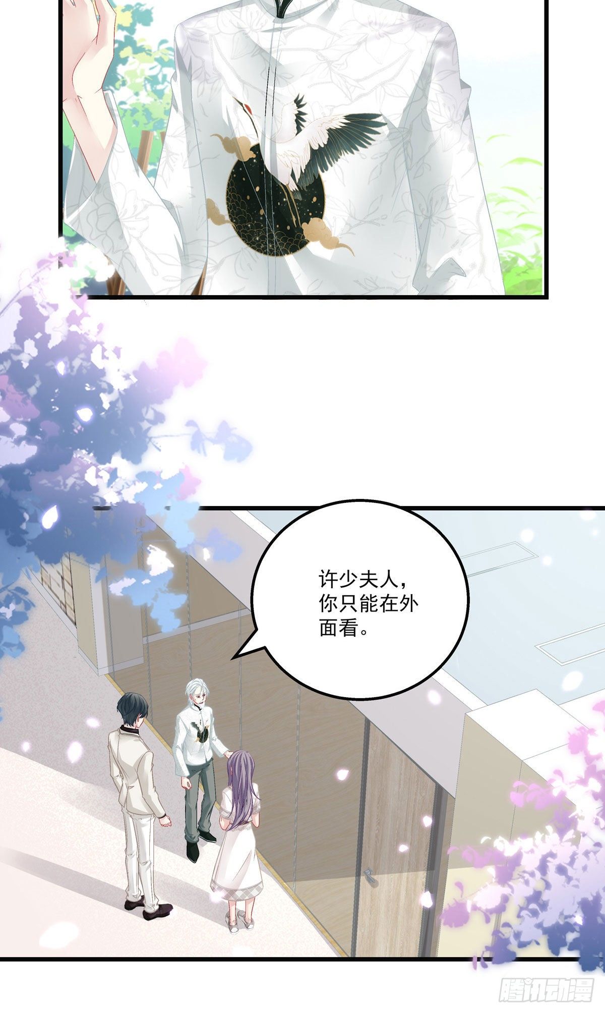 33-第36话