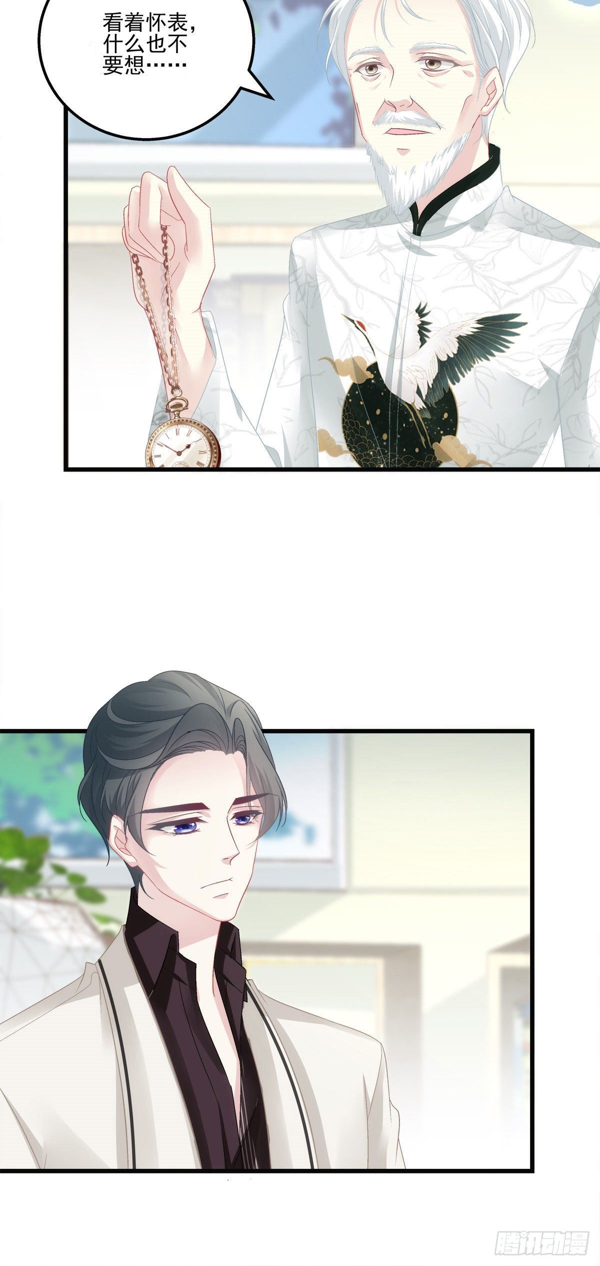 33-第36话