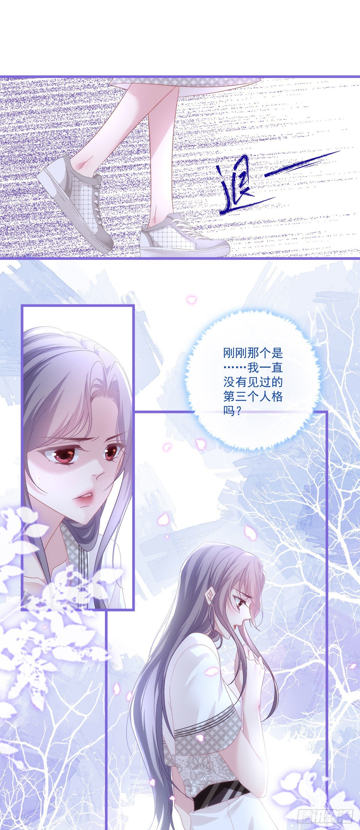 33-第36话