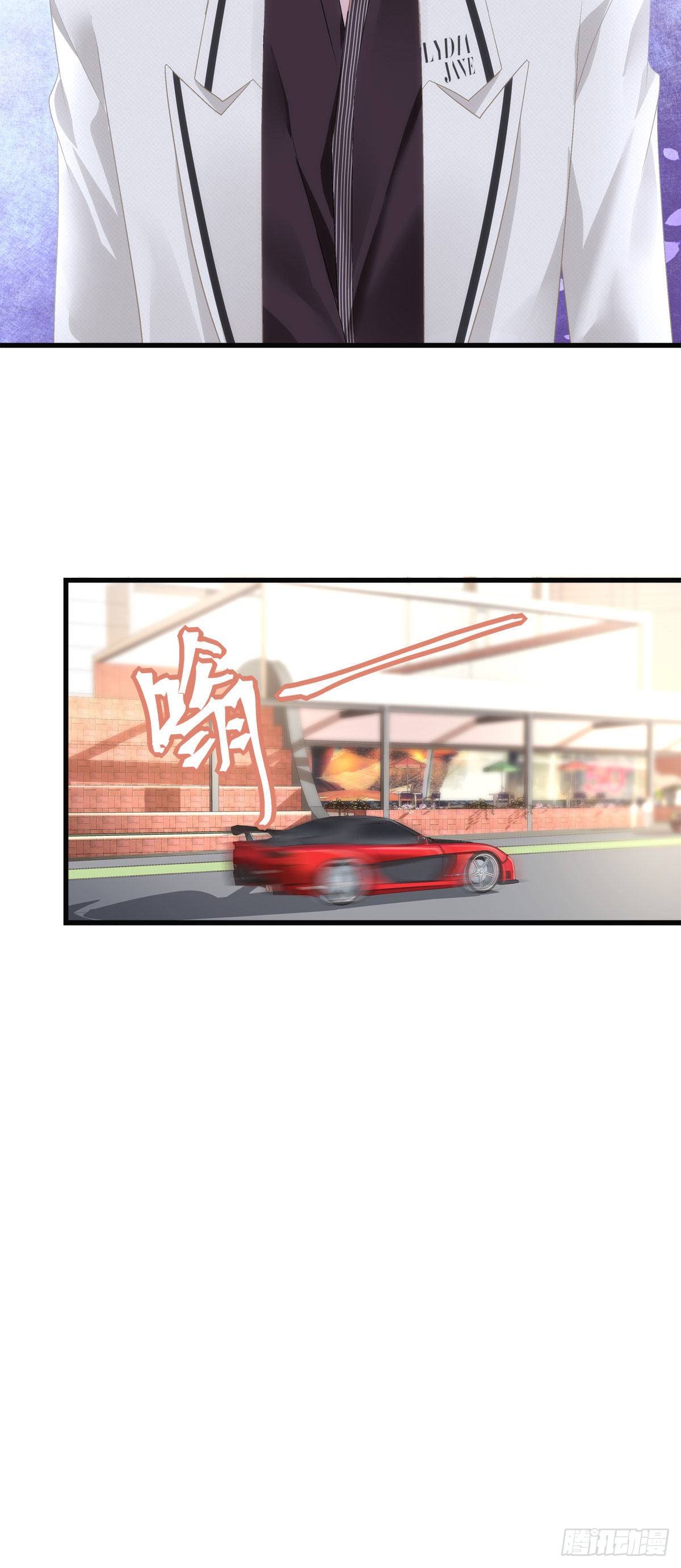 33-第36话
