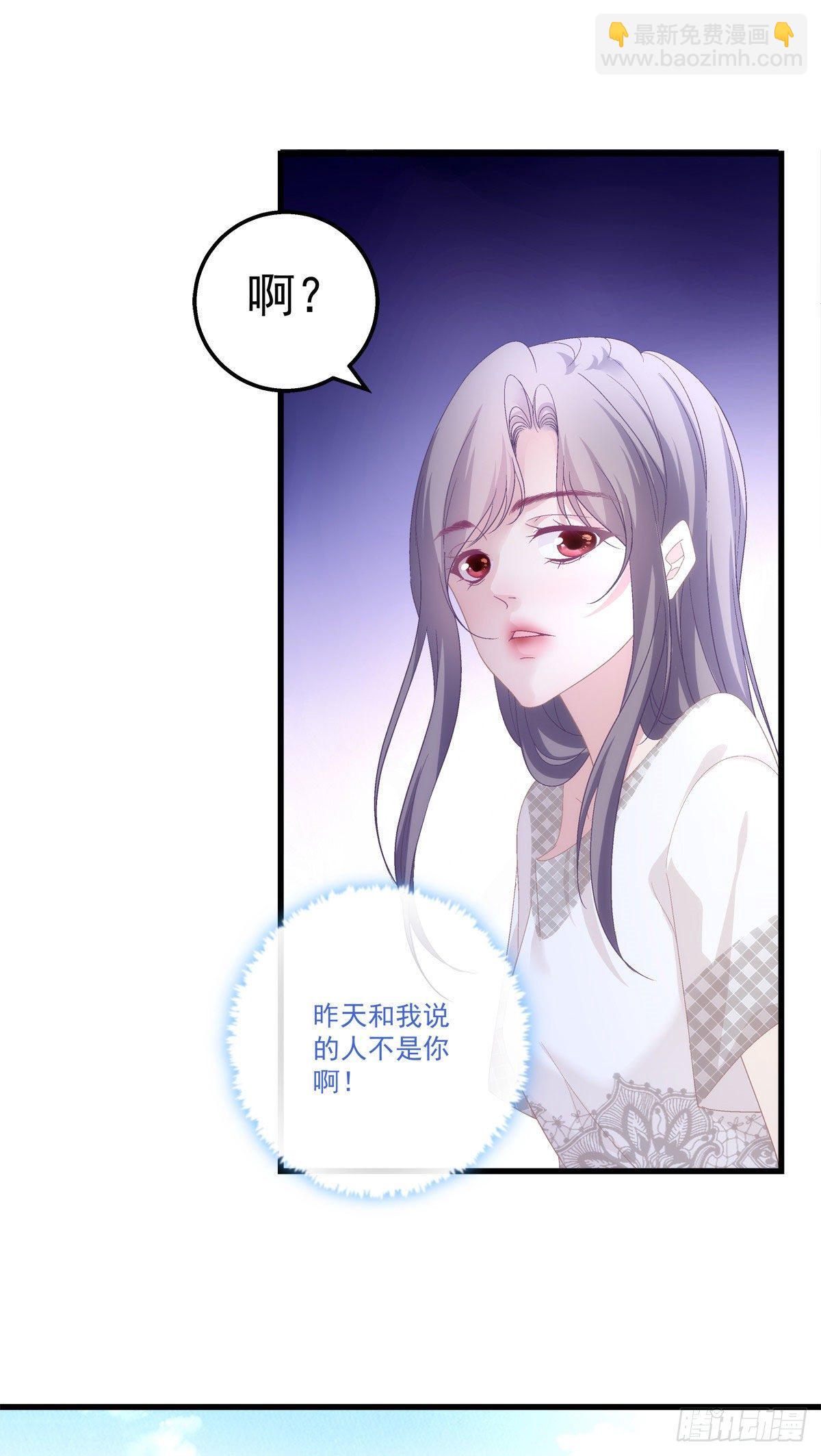 33-第36话