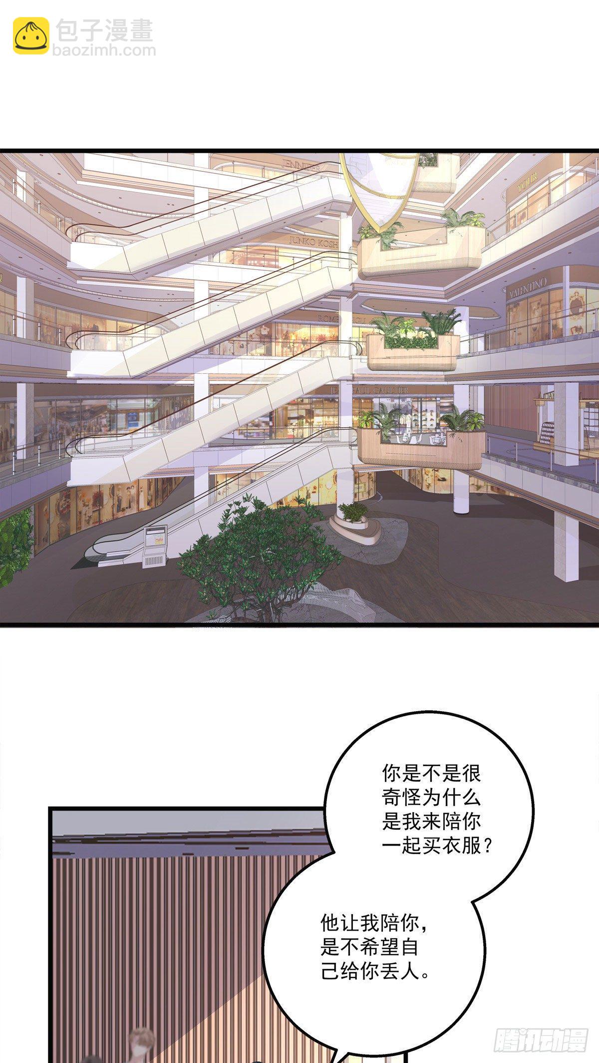 33-第36话