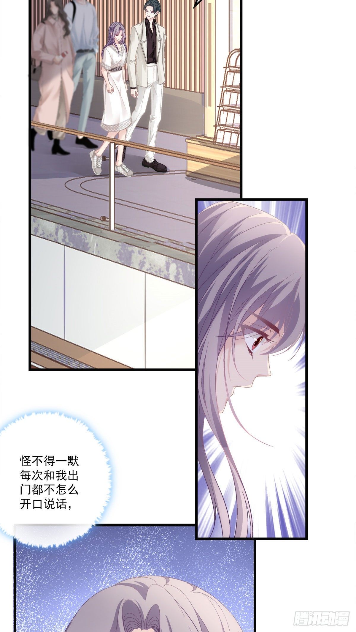 33-第36话