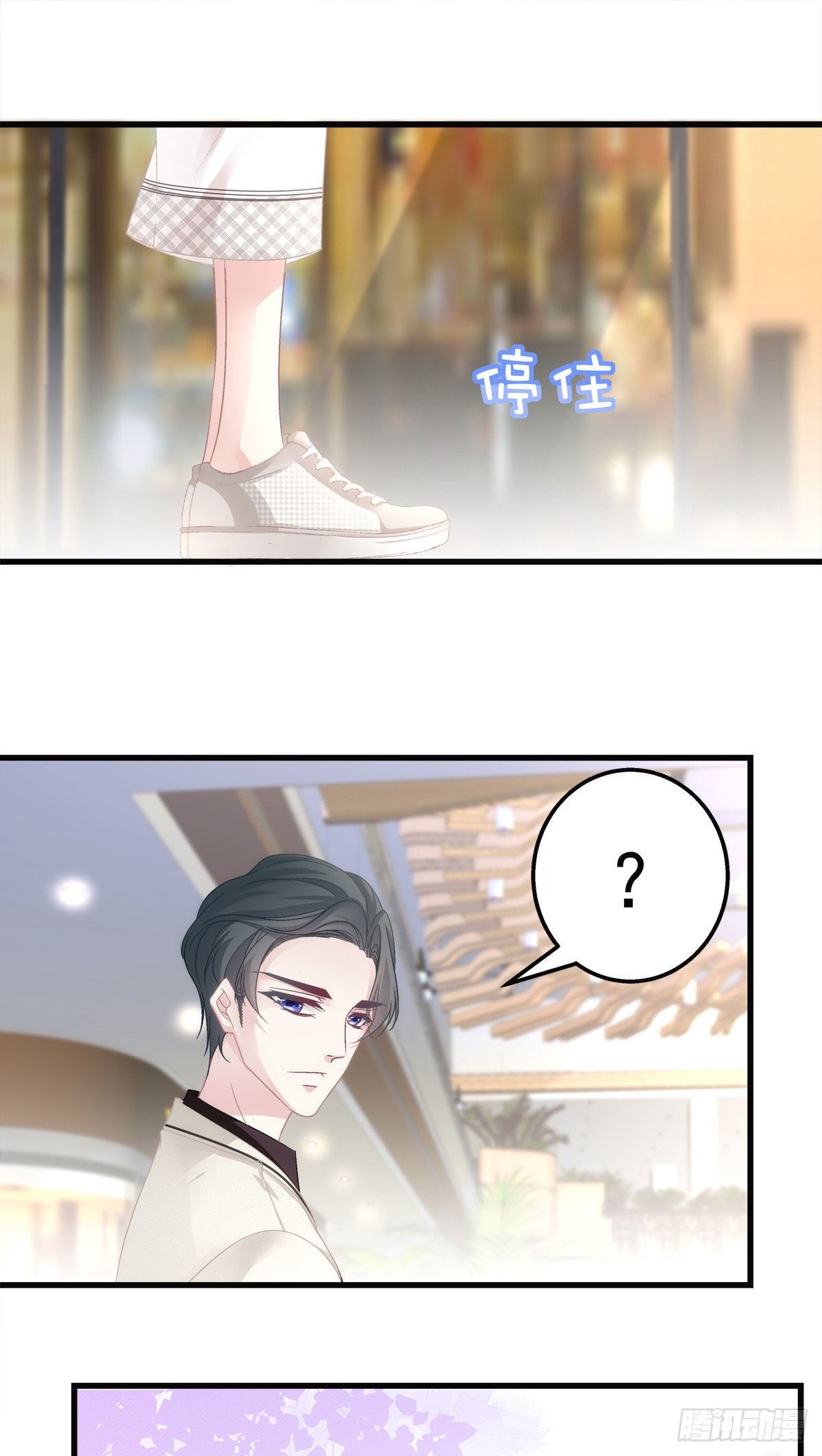 33-第36话