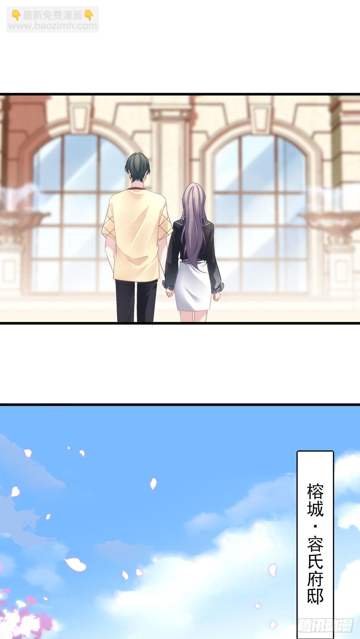35(1/2)-第38话