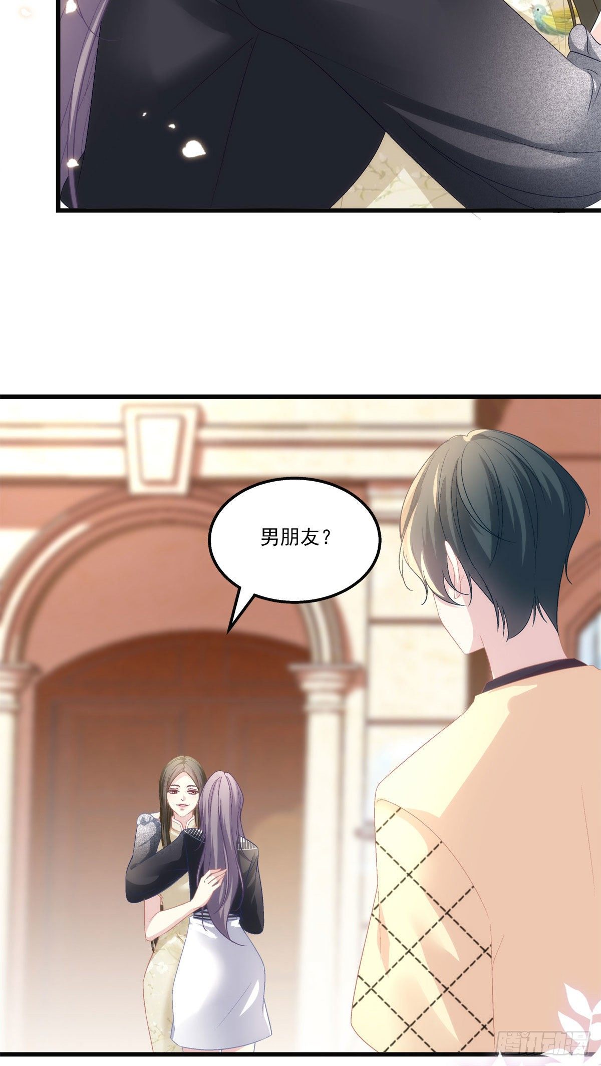 35(1/2)-第38话